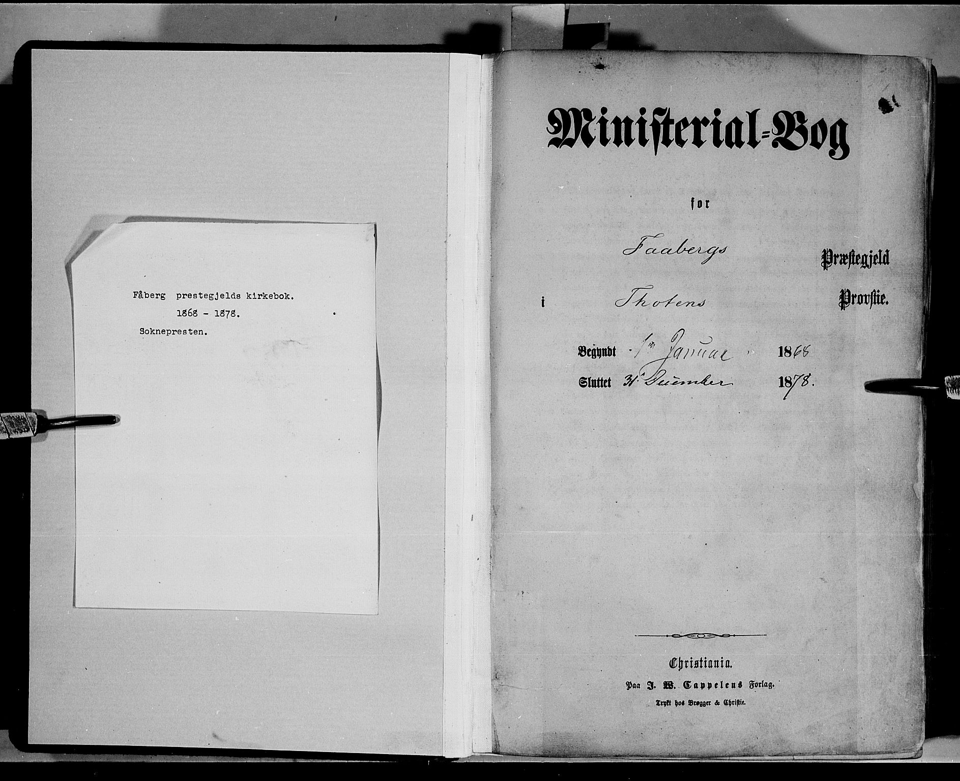 Fåberg prestekontor, SAH/PREST-086/H/Ha/Haa/L0007: Parish register (official) no. 7, 1868-1878