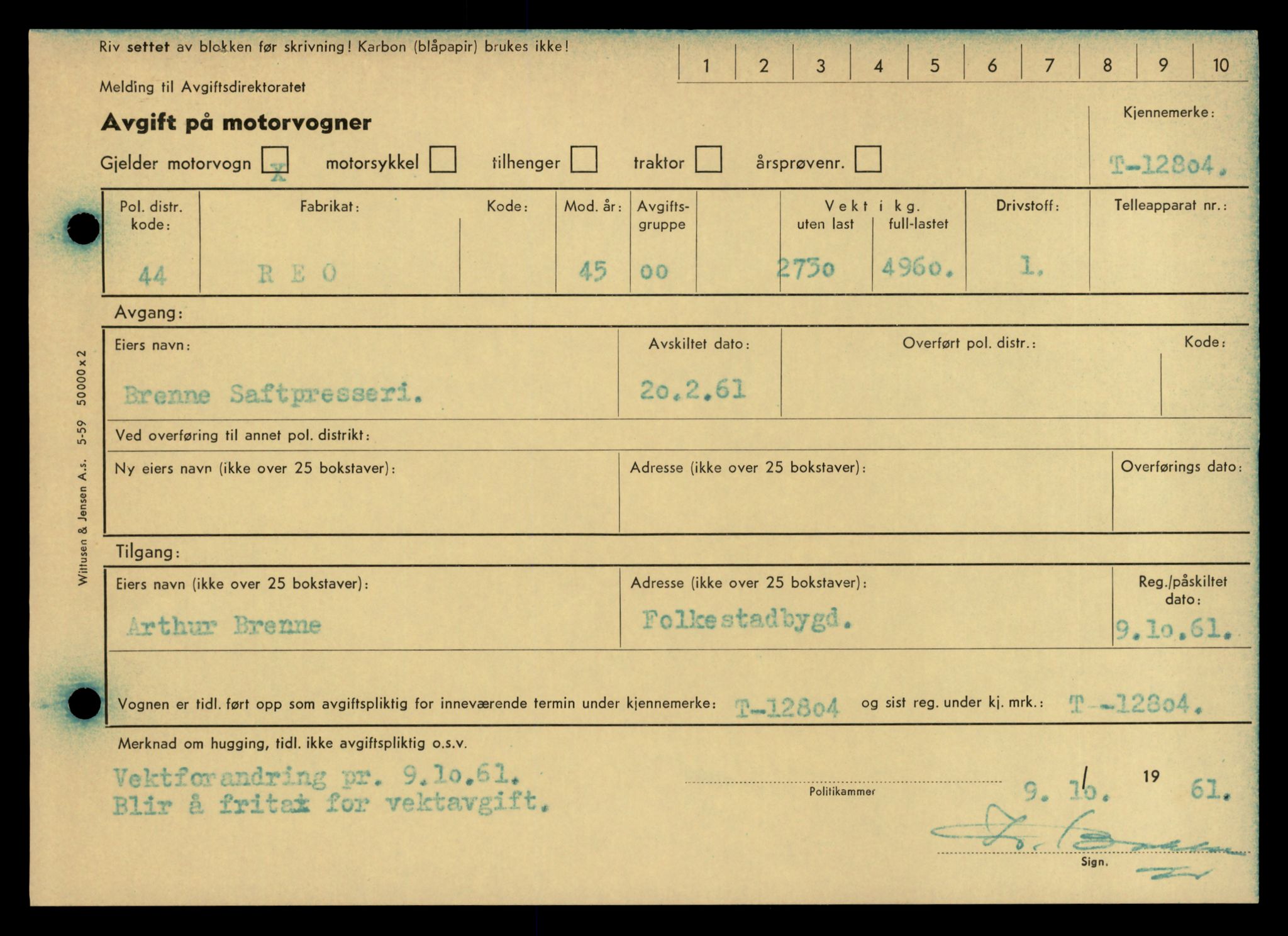 Møre og Romsdal vegkontor - Ålesund trafikkstasjon, AV/SAT-A-4099/F/Fe/L0035: Registreringskort for kjøretøy T 12653 - T 12829, 1927-1998, p. 2904