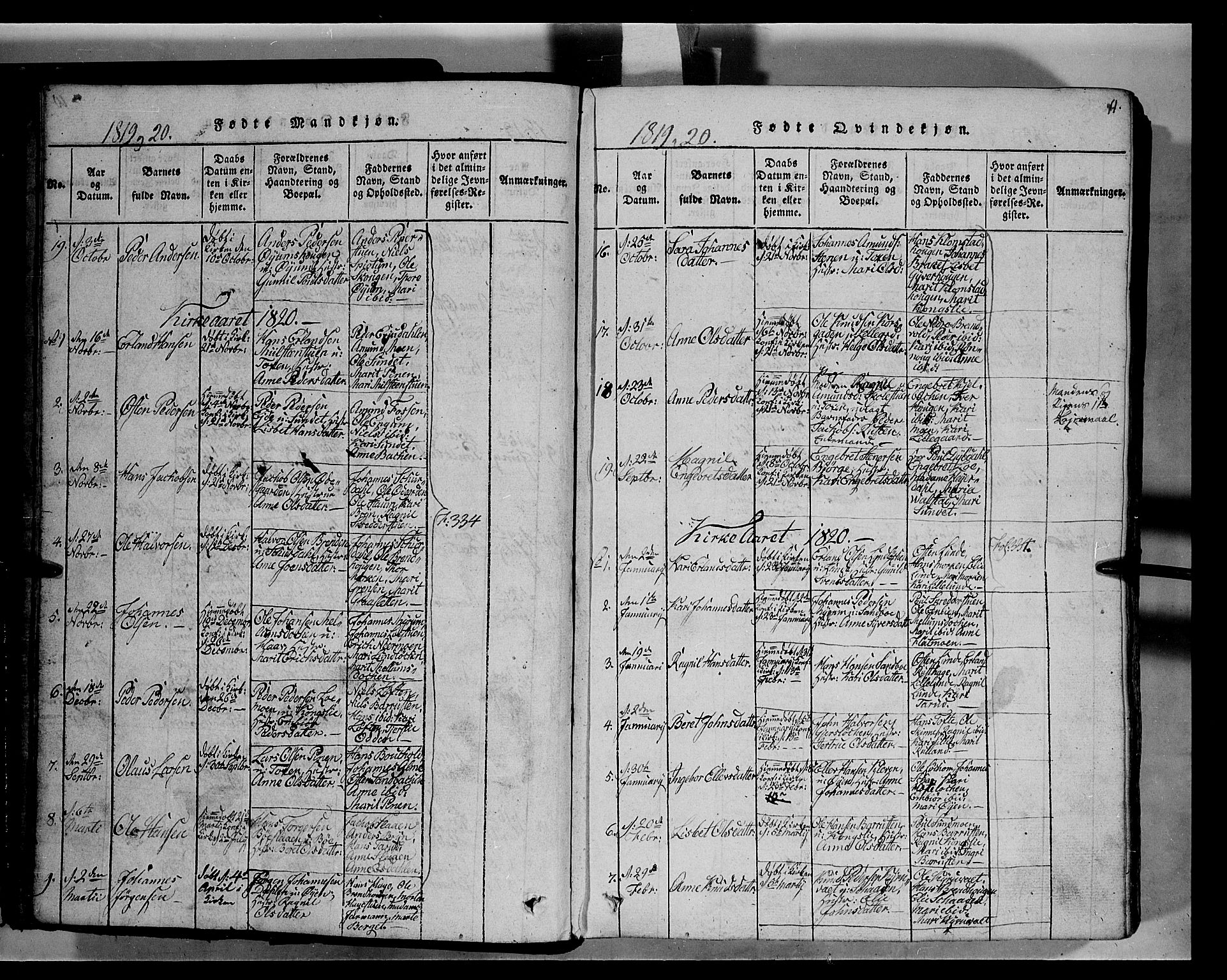 Fron prestekontor, SAH/PREST-078/H/Ha/Hab/L0004: Parish register (copy) no. 4, 1816-1850, p. 11