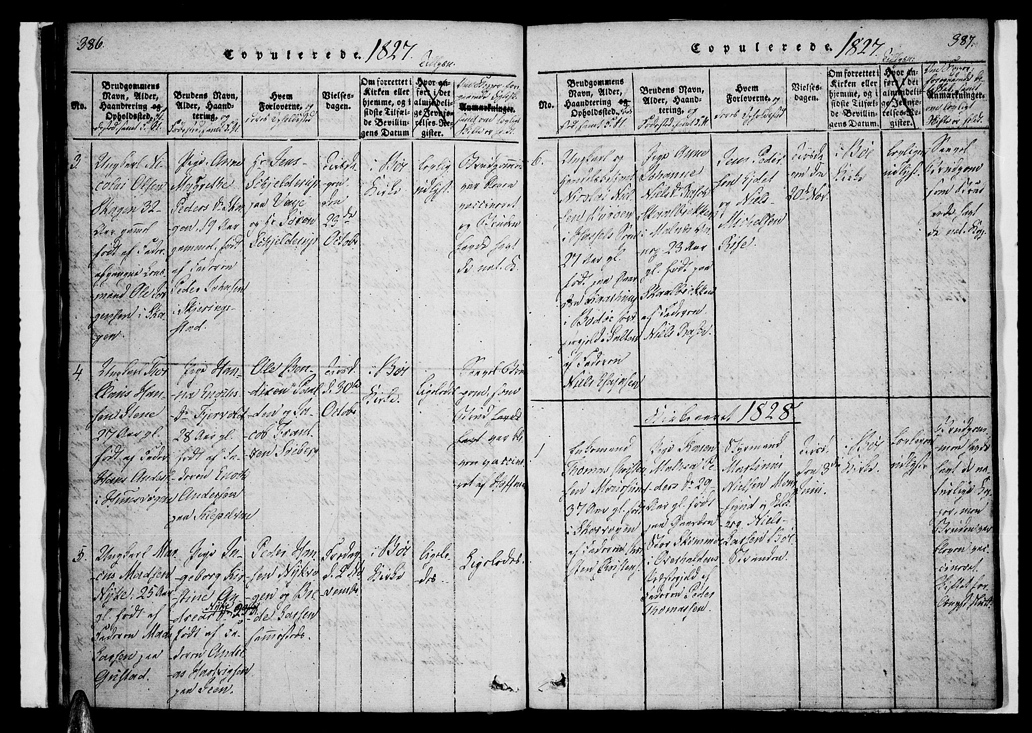 Ministerialprotokoller, klokkerbøker og fødselsregistre - Nordland, SAT/A-1459/891/L1298: Parish register (official) no. 891A03, 1820-1840, p. 386-387