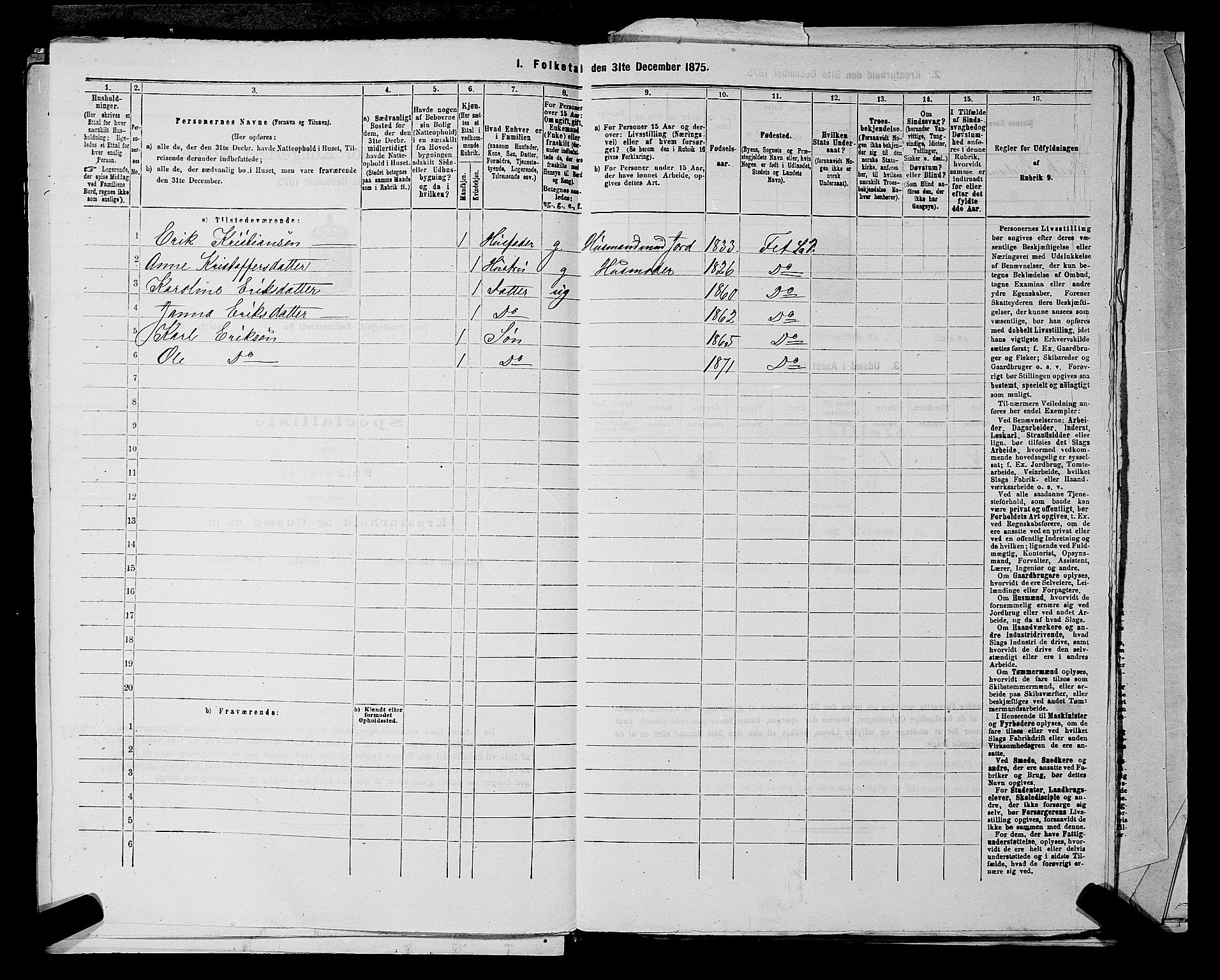 RA, 1875 census for 0227P Fet, 1875, p. 787
