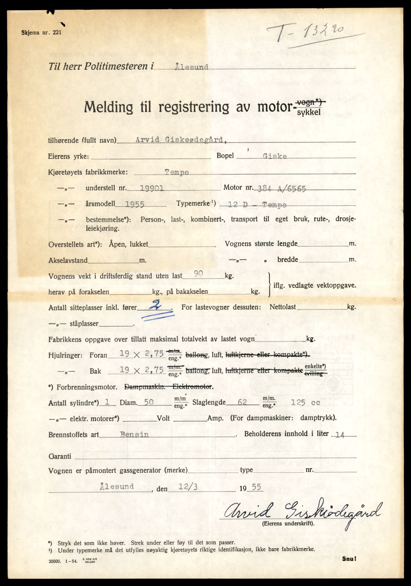 Møre og Romsdal vegkontor - Ålesund trafikkstasjon, AV/SAT-A-4099/F/Fe/L0038: Registreringskort for kjøretøy T 13180 - T 13360, 1927-1998, p. 1867