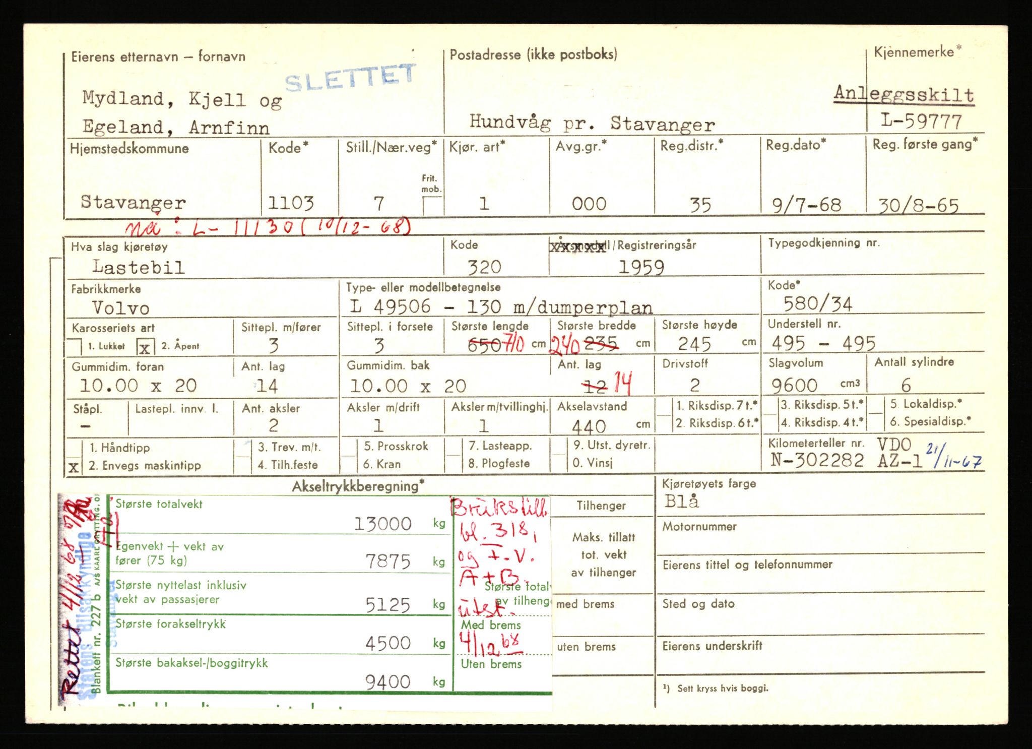 Stavanger trafikkstasjon, AV/SAST-A-101942/0/F/L0058: L-58000 - L-59999, 1930-1971, p. 2255