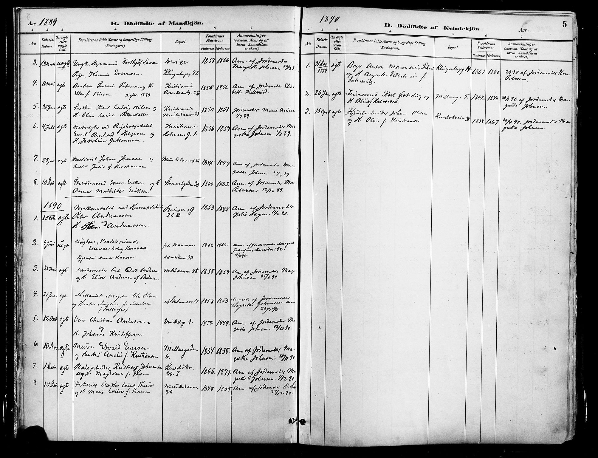 Johannes prestekontor Kirkebøker, SAO/A-10852/F/Fa/L0004: Parish register (official) no. 4, 1883-1907, p. 5
