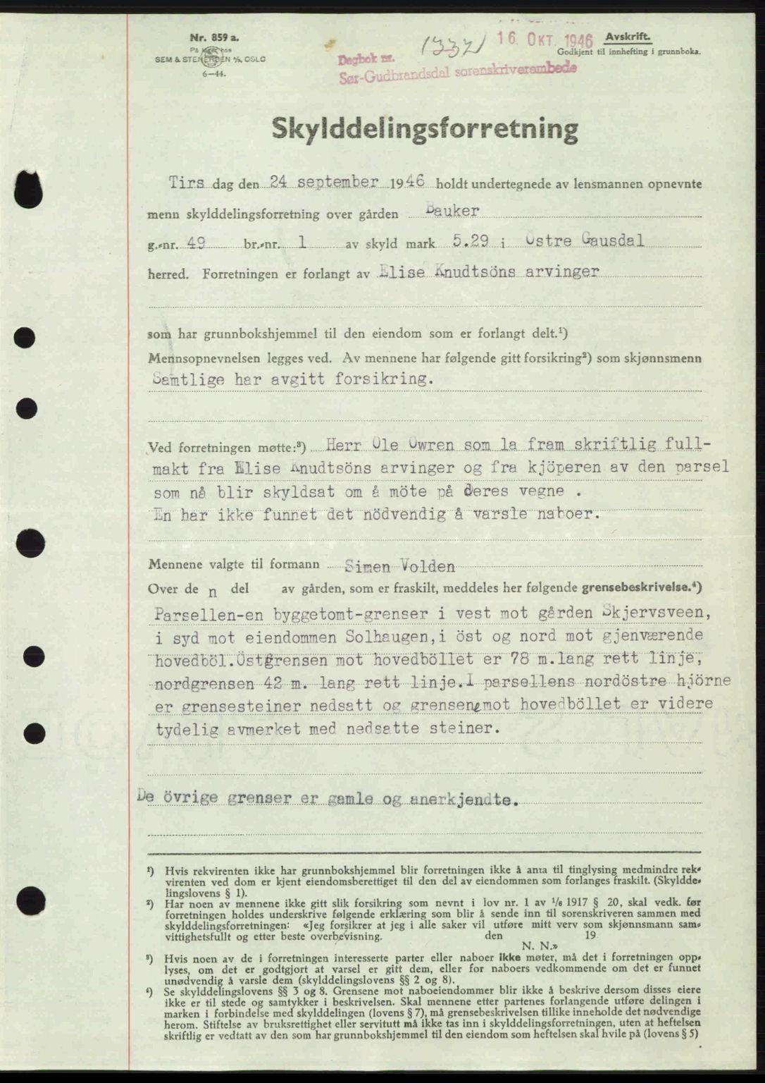 Sør-Gudbrandsdal tingrett, SAH/TING-004/H/Hb/Hbd/L0016: Mortgage book no. A16, 1946-1946, Diary no: : 1332/1946