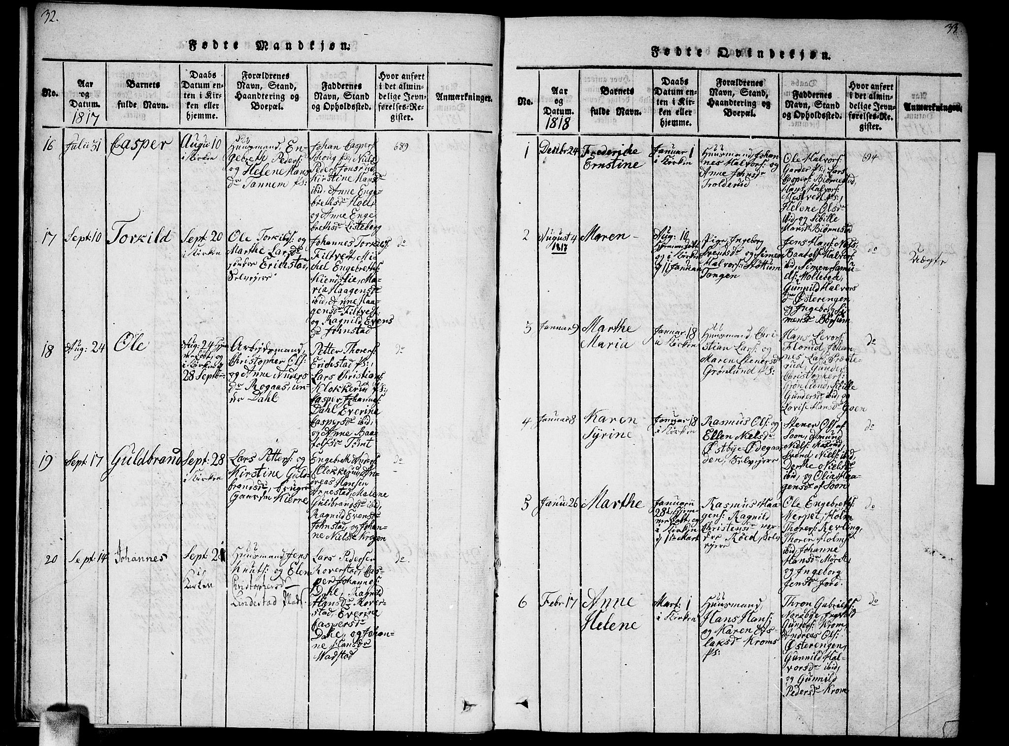 Vestby prestekontor Kirkebøker, SAO/A-10893/F/Fa/L0005: Parish register (official) no. I 5, 1814-1827, p. 32-33