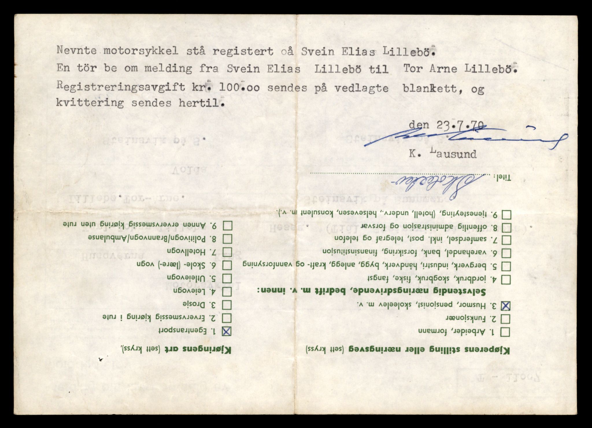 Møre og Romsdal vegkontor - Ålesund trafikkstasjon, AV/SAT-A-4099/F/Fe/L0037: Registreringskort for kjøretøy T 13031 - T 13179, 1927-1998, p. 1606