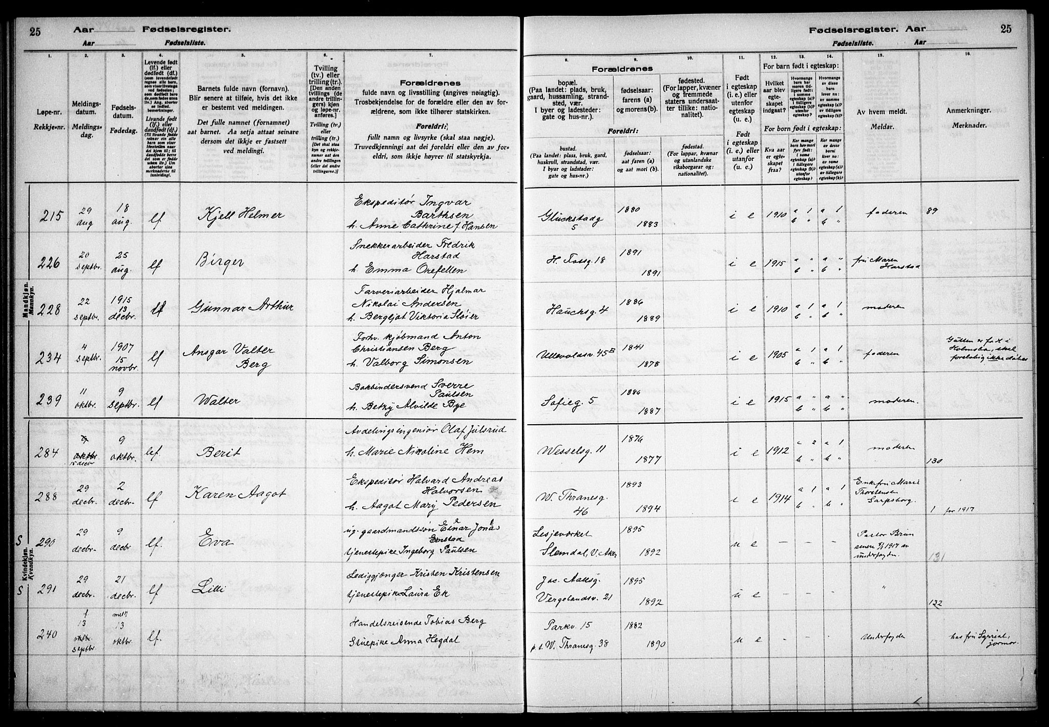 Gamle Aker prestekontor Kirkebøker, SAO/A-10617a/J/L0001: Birth register no. 1, 1916-1927, p. 25