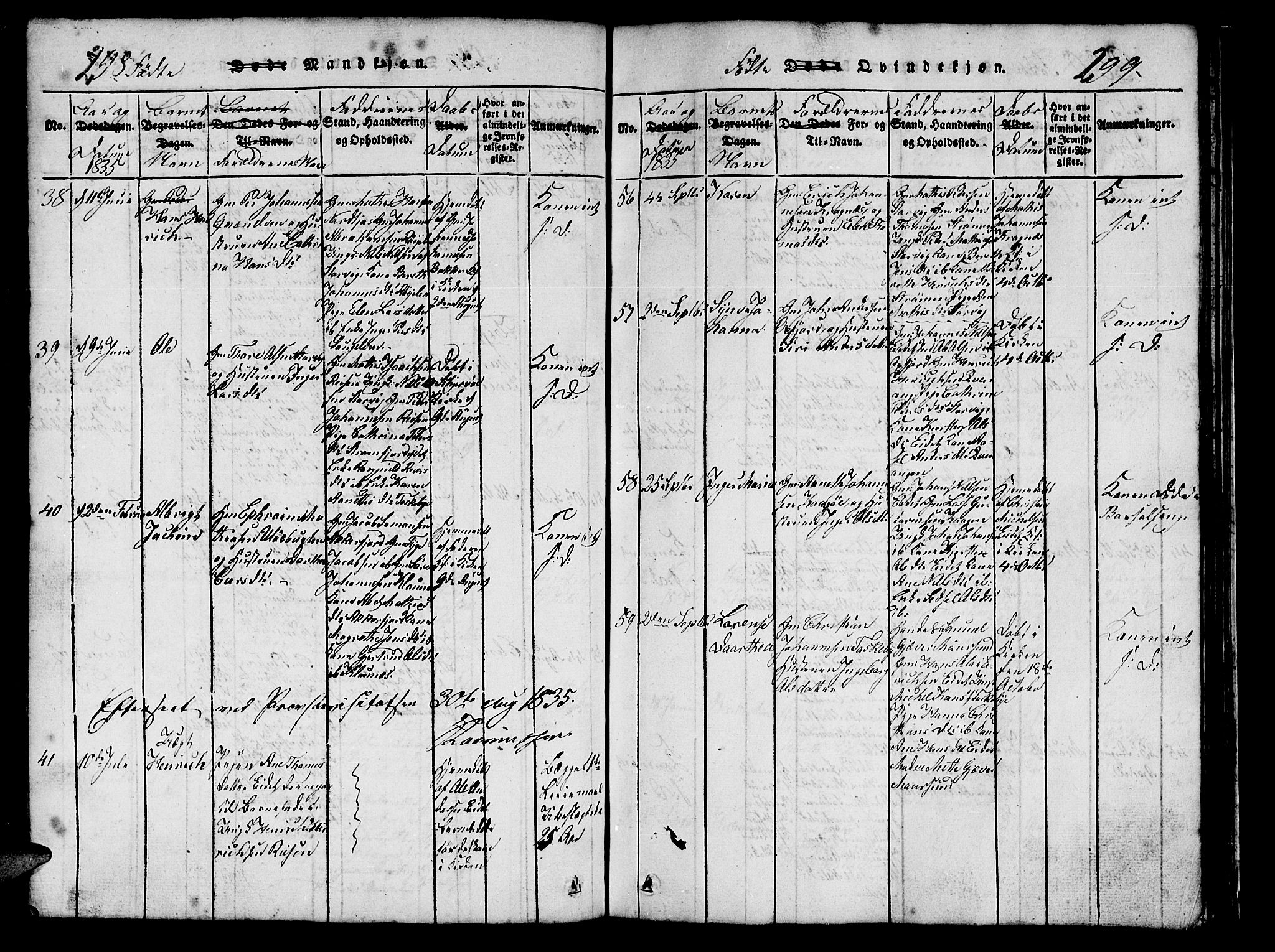 Skjervøy sokneprestkontor, AV/SATØ-S-1300/H/Ha/Hab/L0001klokker: Parish register (copy) no. 1, 1825-1838, p. 298-299