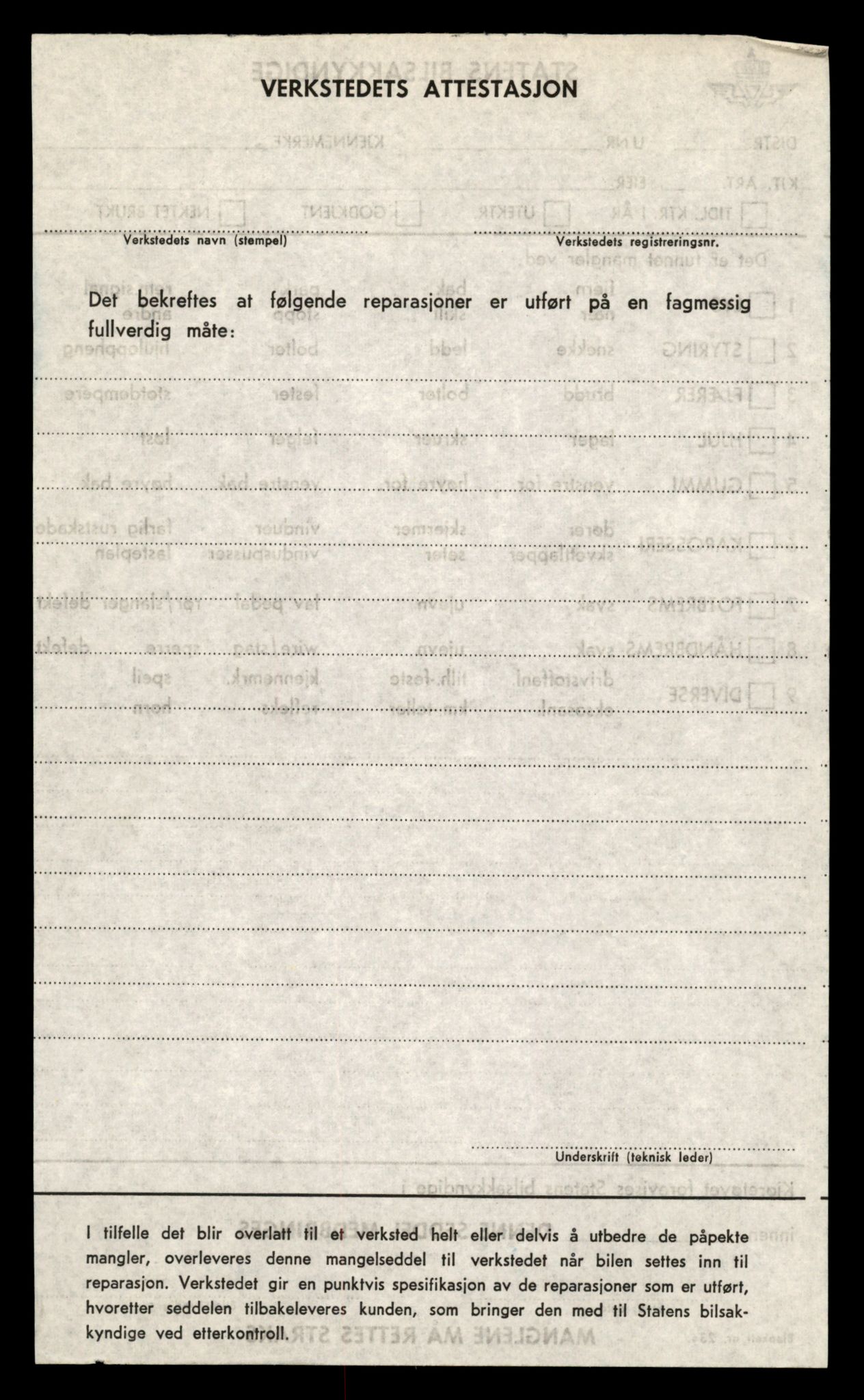 Møre og Romsdal vegkontor - Ålesund trafikkstasjon, AV/SAT-A-4099/F/Fe/L0048: Registreringskort for kjøretøy T 14721 - T 14863, 1927-1998, p. 170