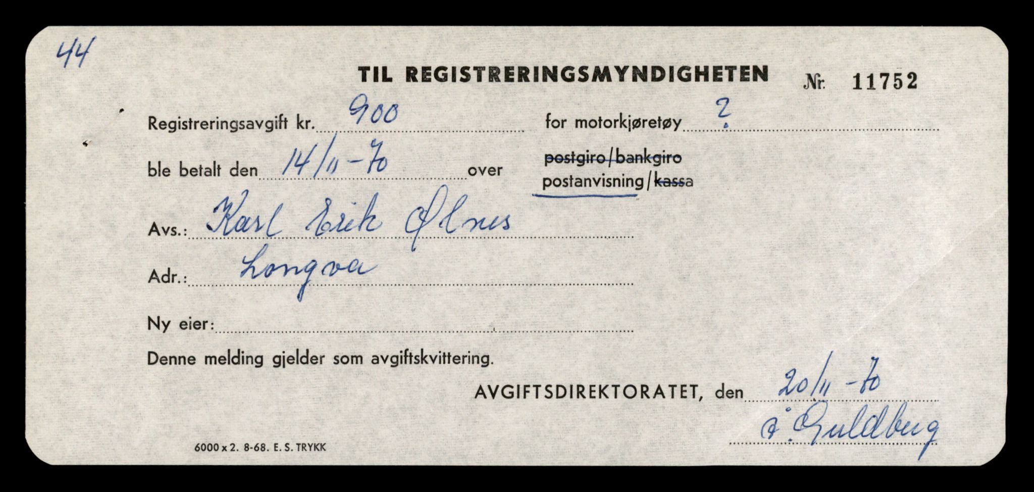 Møre og Romsdal vegkontor - Ålesund trafikkstasjon, SAT/A-4099/F/Fe/L0029: Registreringskort for kjøretøy T 11430 - T 11619, 1927-1998, p. 935