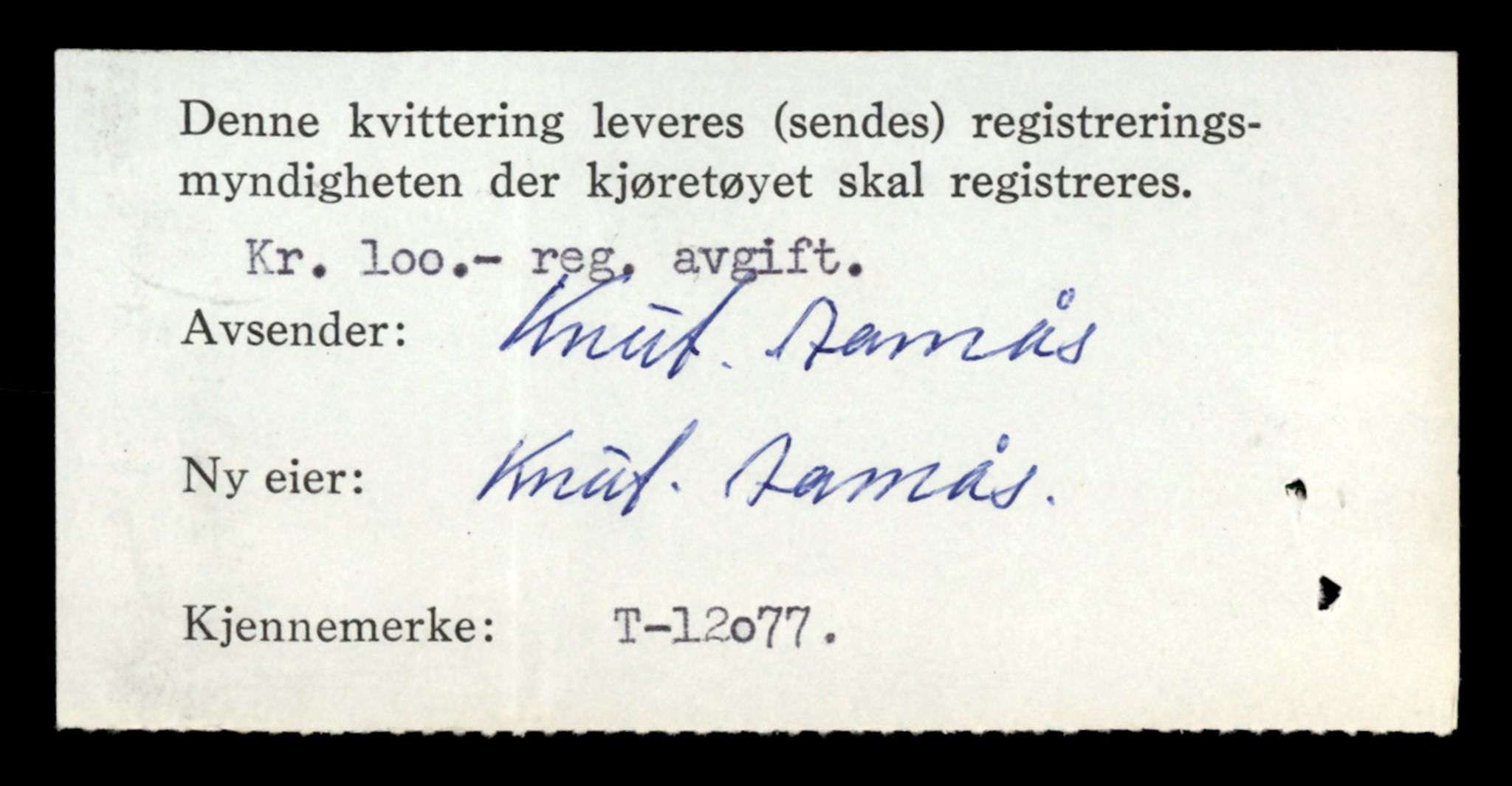 Møre og Romsdal vegkontor - Ålesund trafikkstasjon, SAT/A-4099/F/Fe/L0033: Registreringskort for kjøretøy T 12151 - T 12474, 1927-1998, p. 320