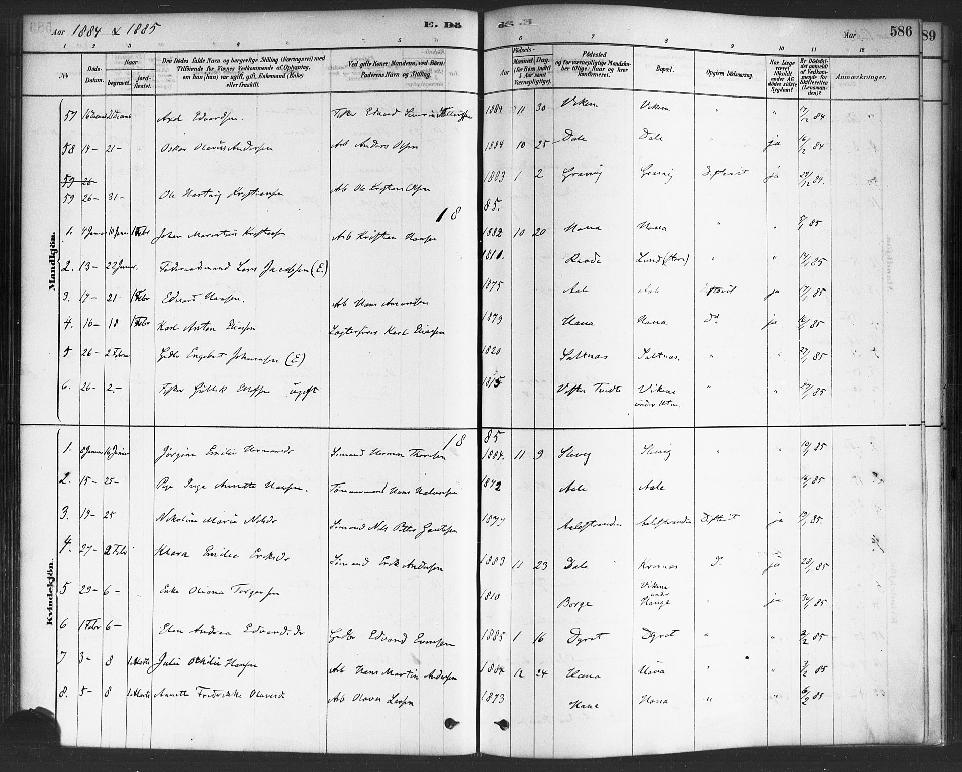 Onsøy prestekontor Kirkebøker, SAO/A-10914/F/Fa/L0006: Parish register (official) no. I 6, 1878-1898, p. 586