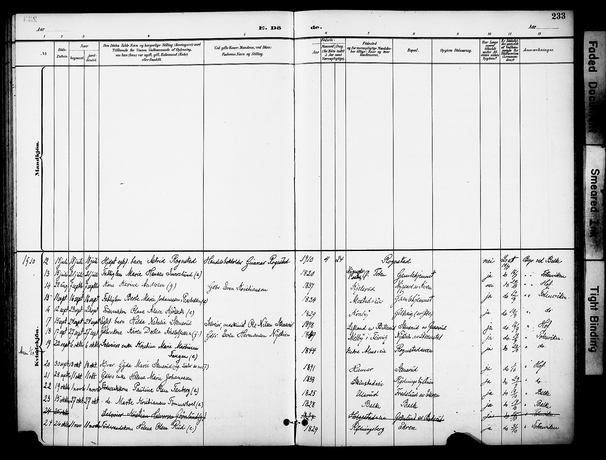 Østre Toten prestekontor, SAH/PREST-104/H/Ha/Haa/L0009: Parish register (official) no. 9, 1897-1913, p. 233