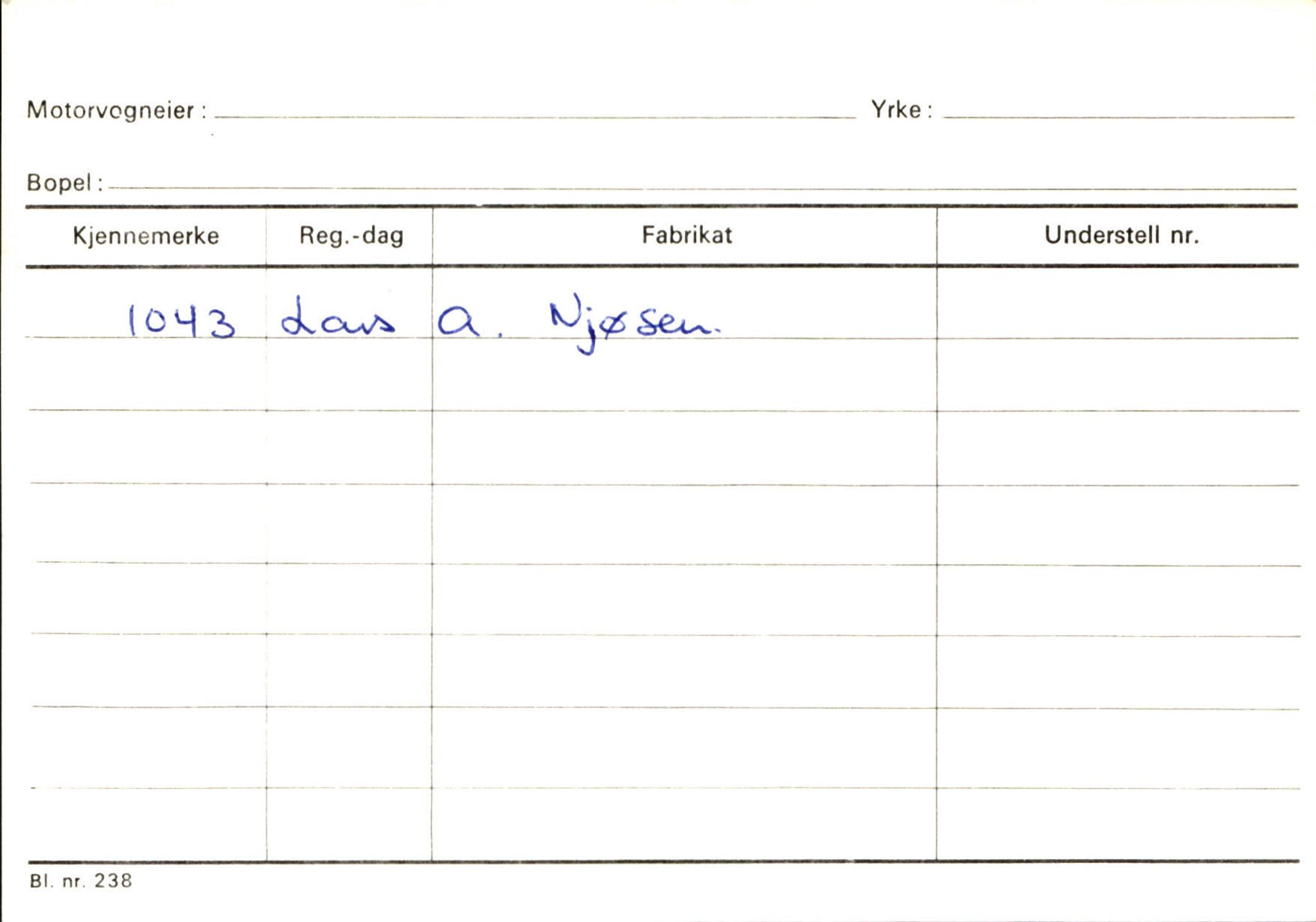 Statens vegvesen, Sogn og Fjordane vegkontor, AV/SAB-A-5301/4/F/L0130: Eigarregister Eid T-Å. Høyanger A-O, 1945-1975, p. 1024