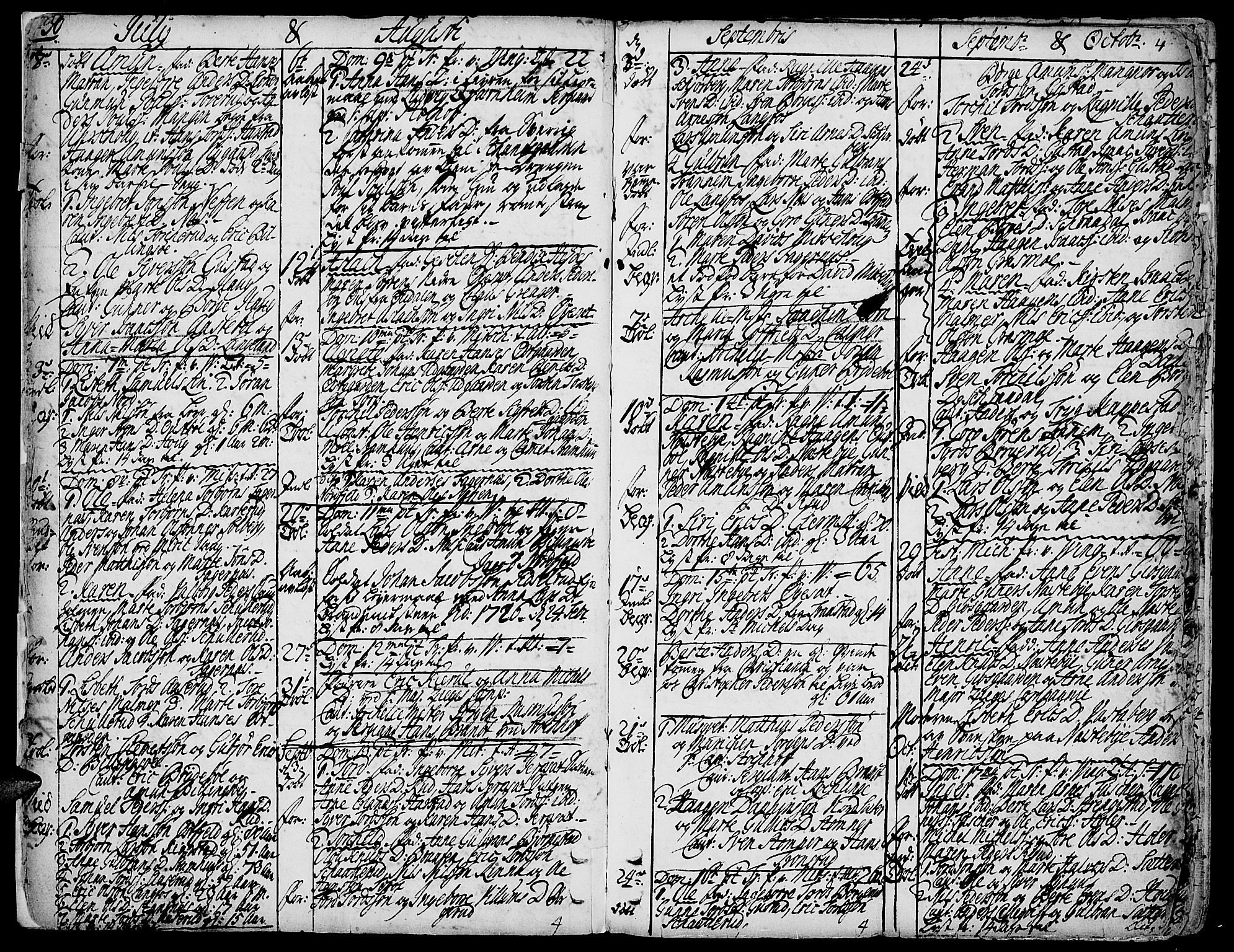 Vinger prestekontor, AV/SAH-PREST-024/H/Ha/Haa/L0002: Parish register (official) no. 2, 1730-1751, p. 4