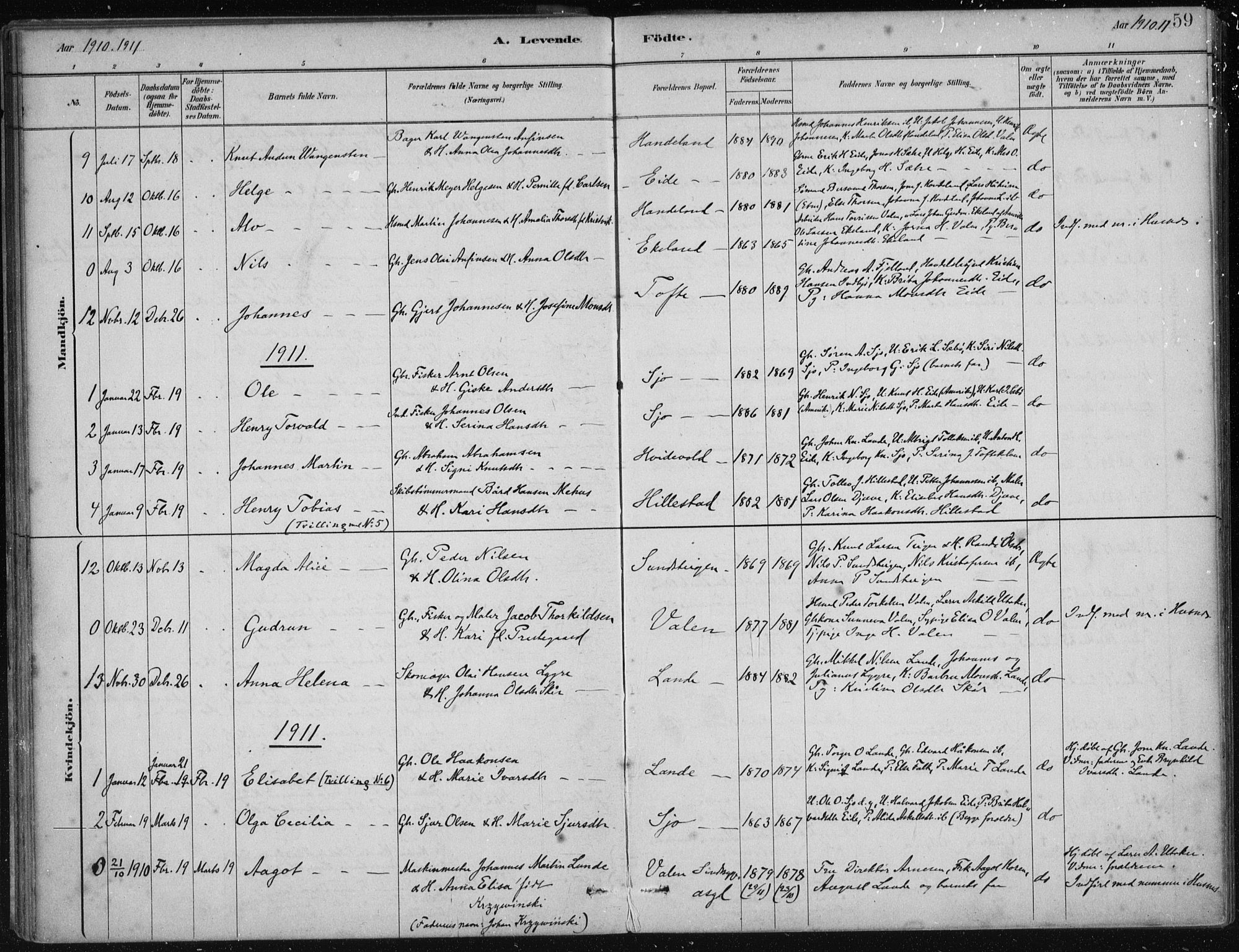 Fjelberg sokneprestembete, SAB/A-75201/H/Haa: Parish register (official) no. C  1, 1879-1918, p. 59