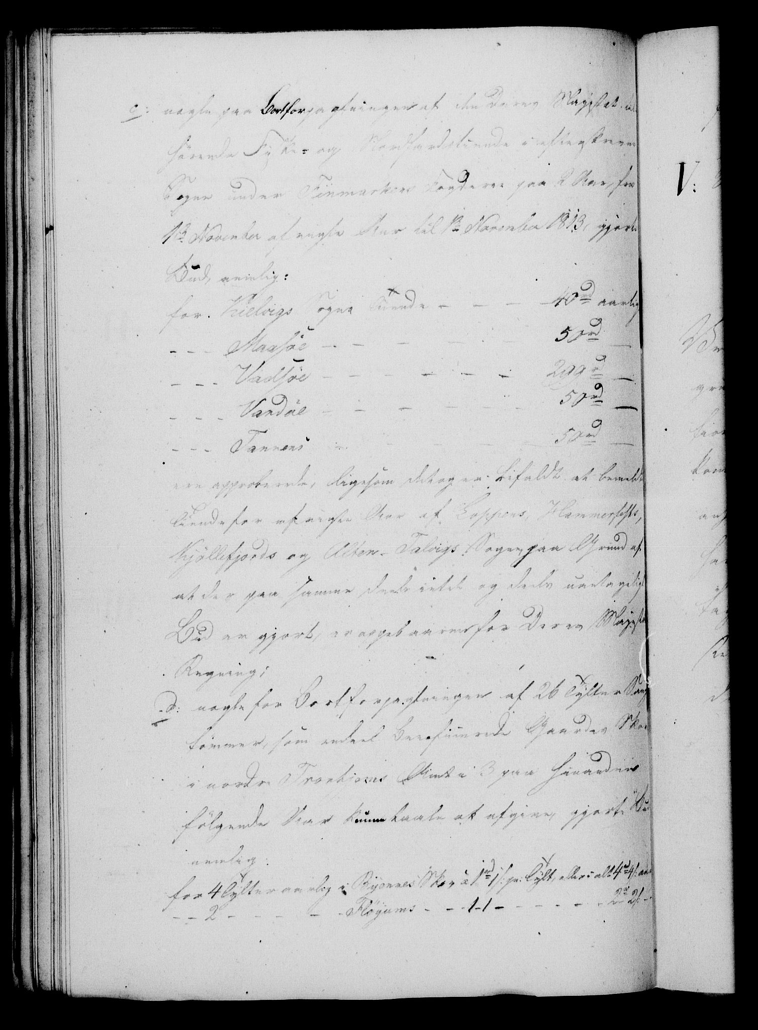 Rentekammeret, Kammerkanselliet, AV/RA-EA-3111/G/Gf/Gfa/L0094: Norsk relasjons- og resolusjonsprotokoll (merket RK 52.94), 1812, p. 251