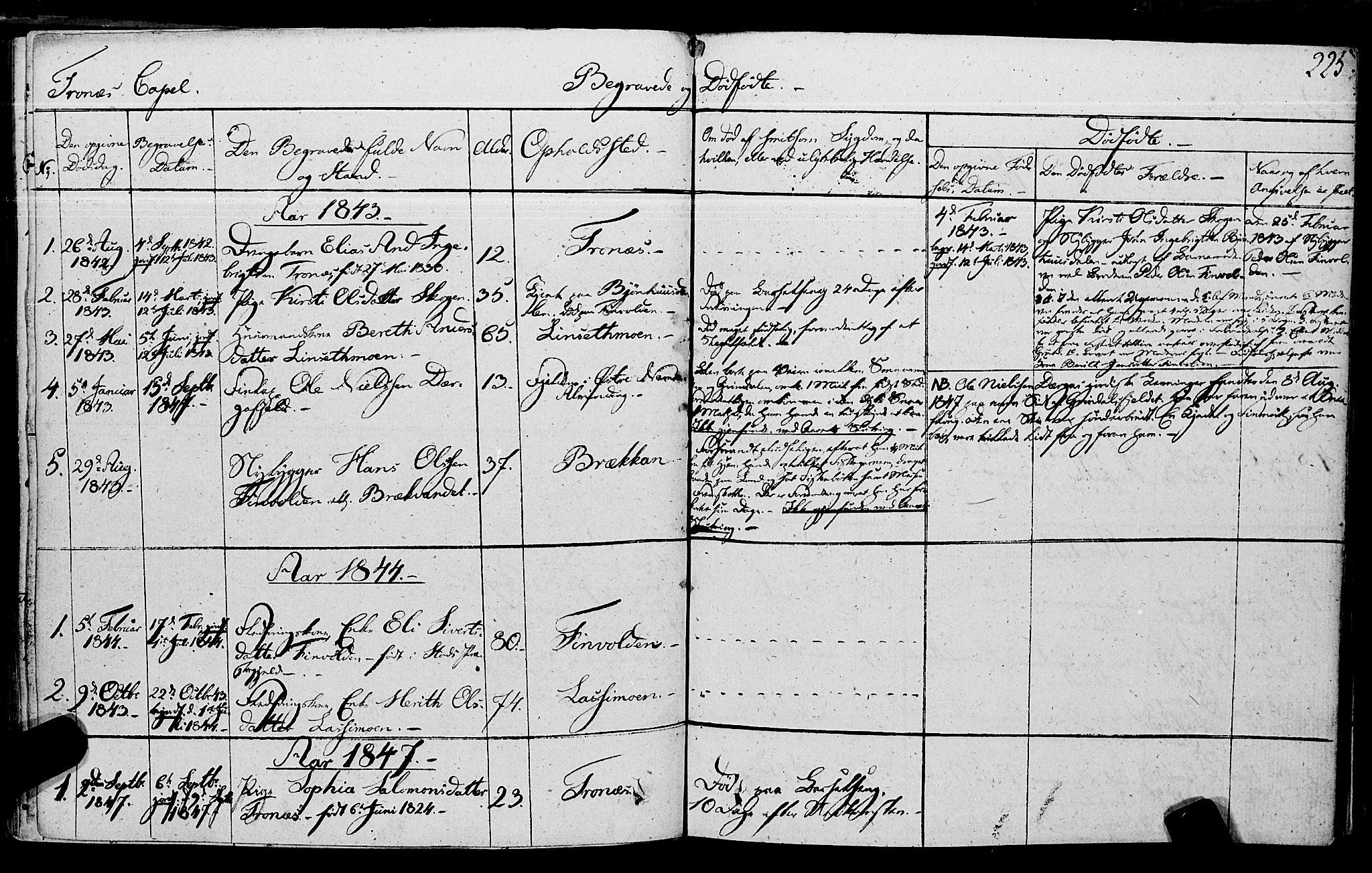 Ministerialprotokoller, klokkerbøker og fødselsregistre - Nord-Trøndelag, SAT/A-1458/762/L0538: Parish register (official) no. 762A02 /2, 1833-1879, p. 225