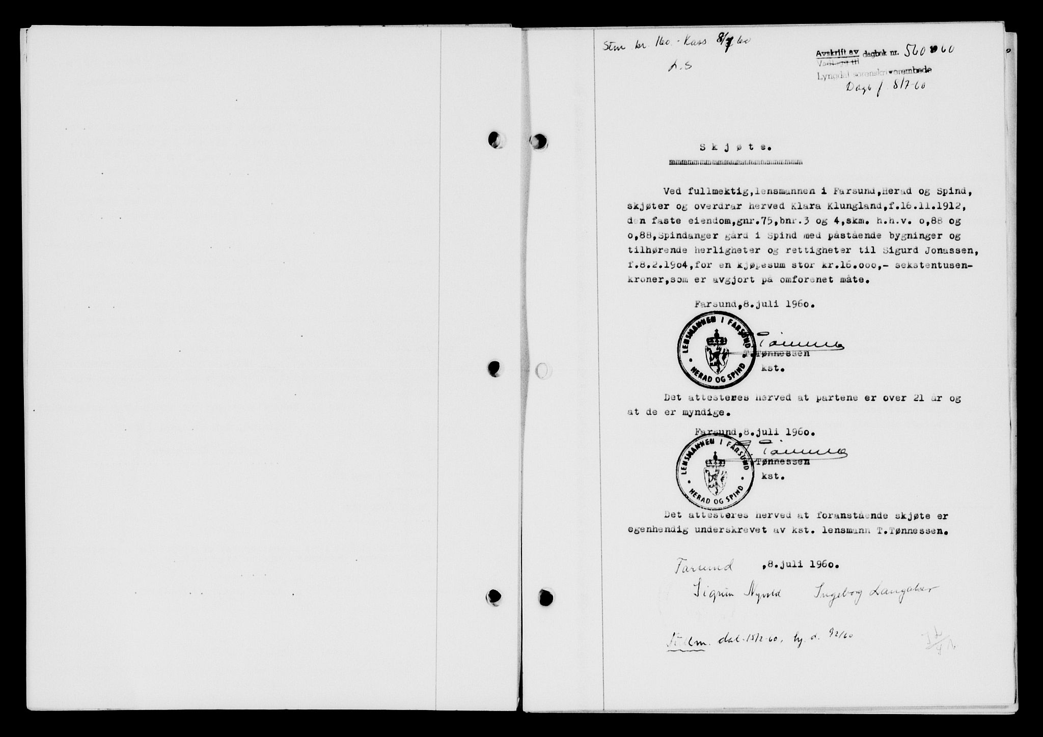 Lyngdal sorenskriveri, AV/SAK-1221-0004/G/Gb/L0680: Mortgage book no. A XXVI, 1960-1960, Diary no: : 560/1960