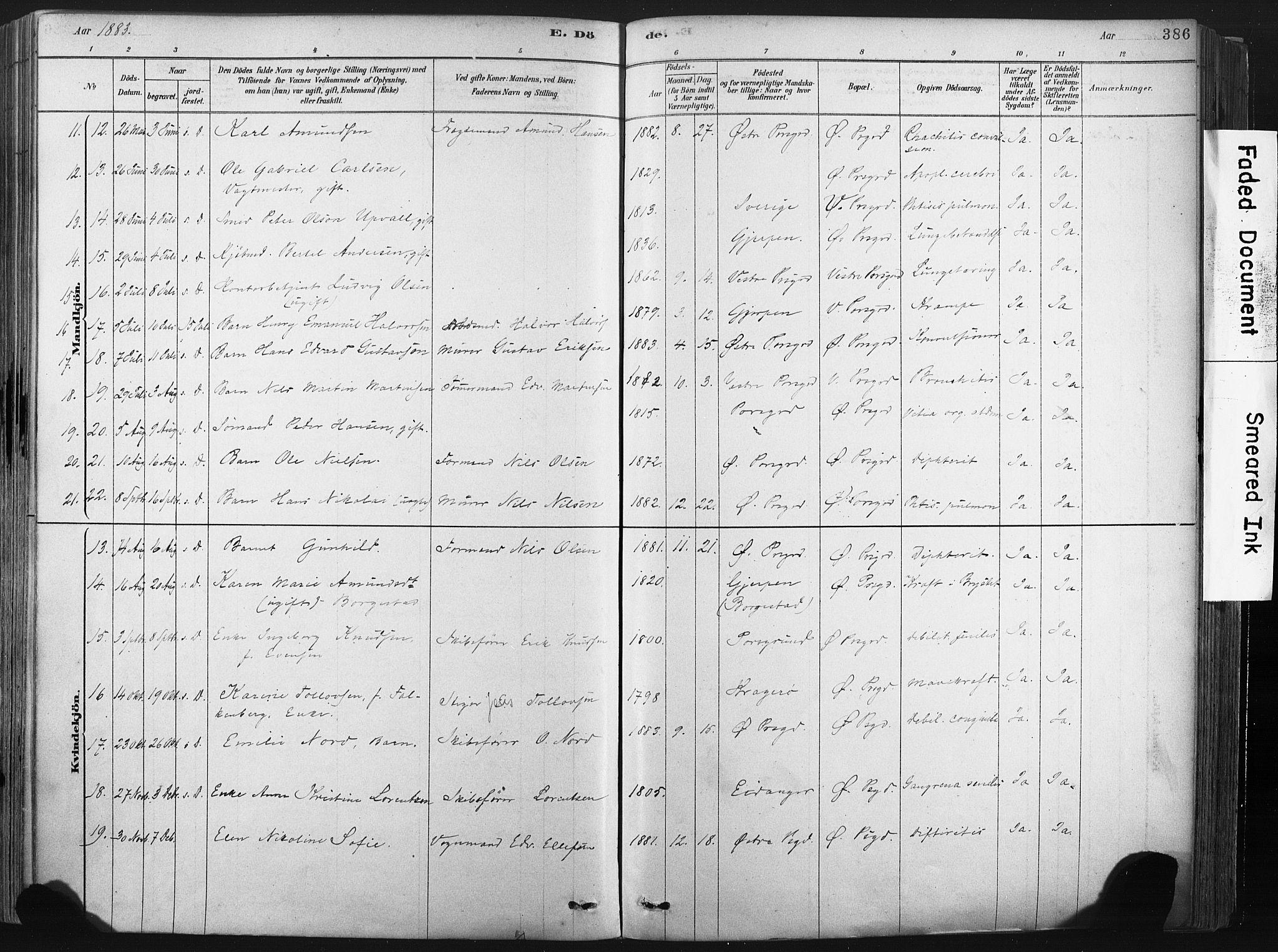 Porsgrunn kirkebøker , AV/SAKO-A-104/F/Fa/L0008: Parish register (official) no. 8, 1878-1895, p. 386