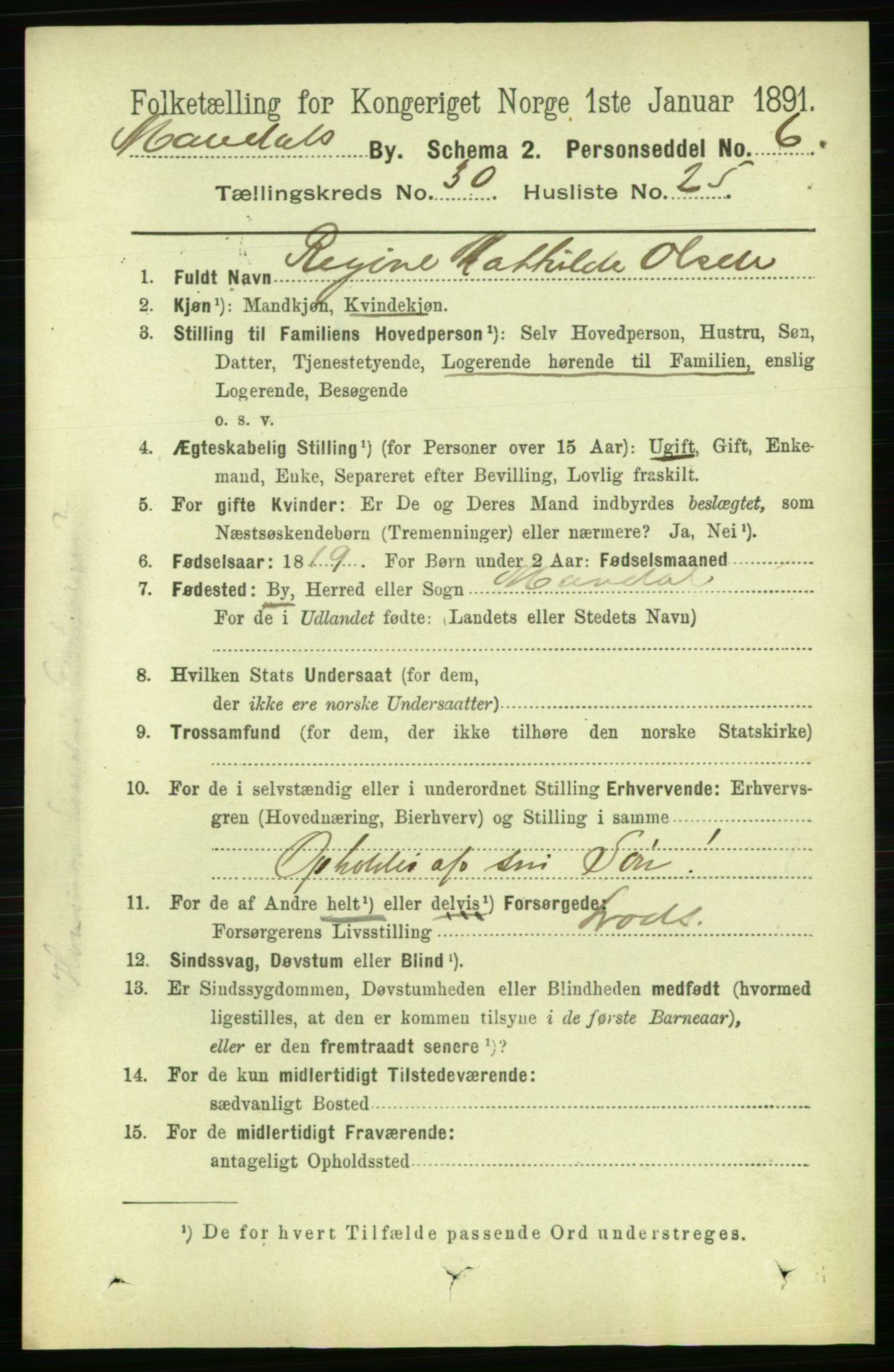 RA, 1891 census for 1002 Mandal, 1891, p. 5370