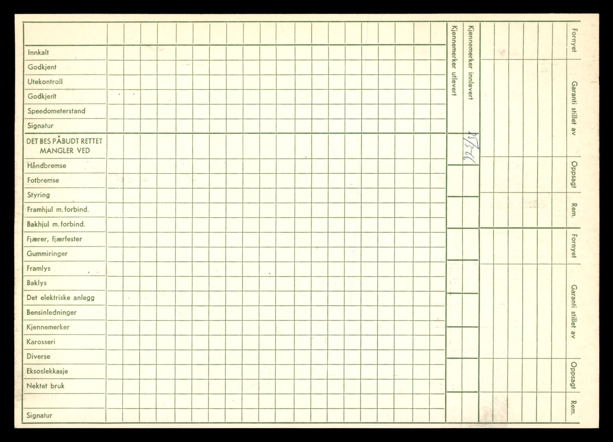 Møre og Romsdal vegkontor - Ålesund trafikkstasjon, AV/SAT-A-4099/F/Fe/L0040: Registreringskort for kjøretøy T 13531 - T 13709, 1927-1998, p. 2446