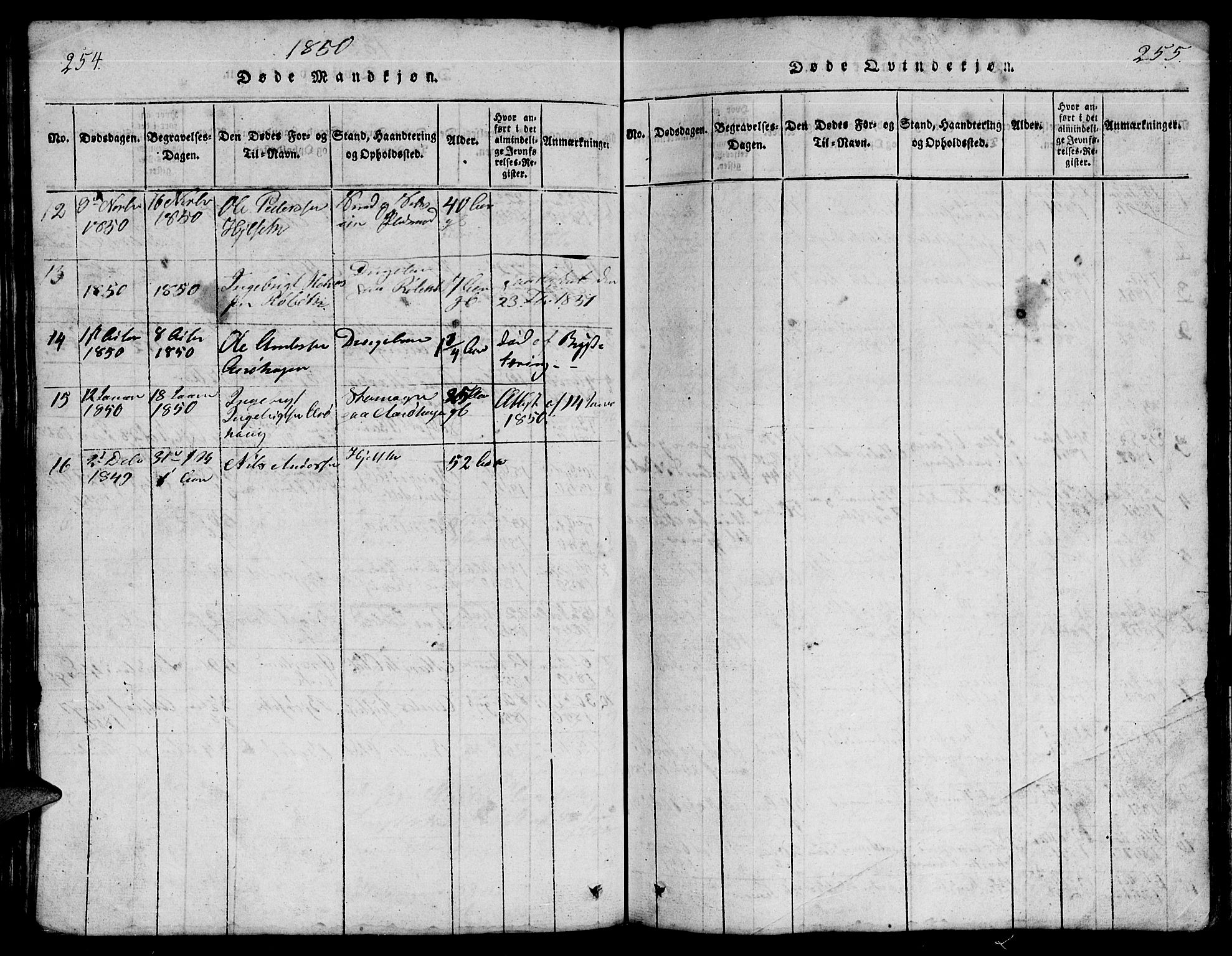 Ministerialprotokoller, klokkerbøker og fødselsregistre - Møre og Romsdal, SAT/A-1454/555/L0665: Parish register (copy) no. 555C01, 1818-1868, p. 254-255