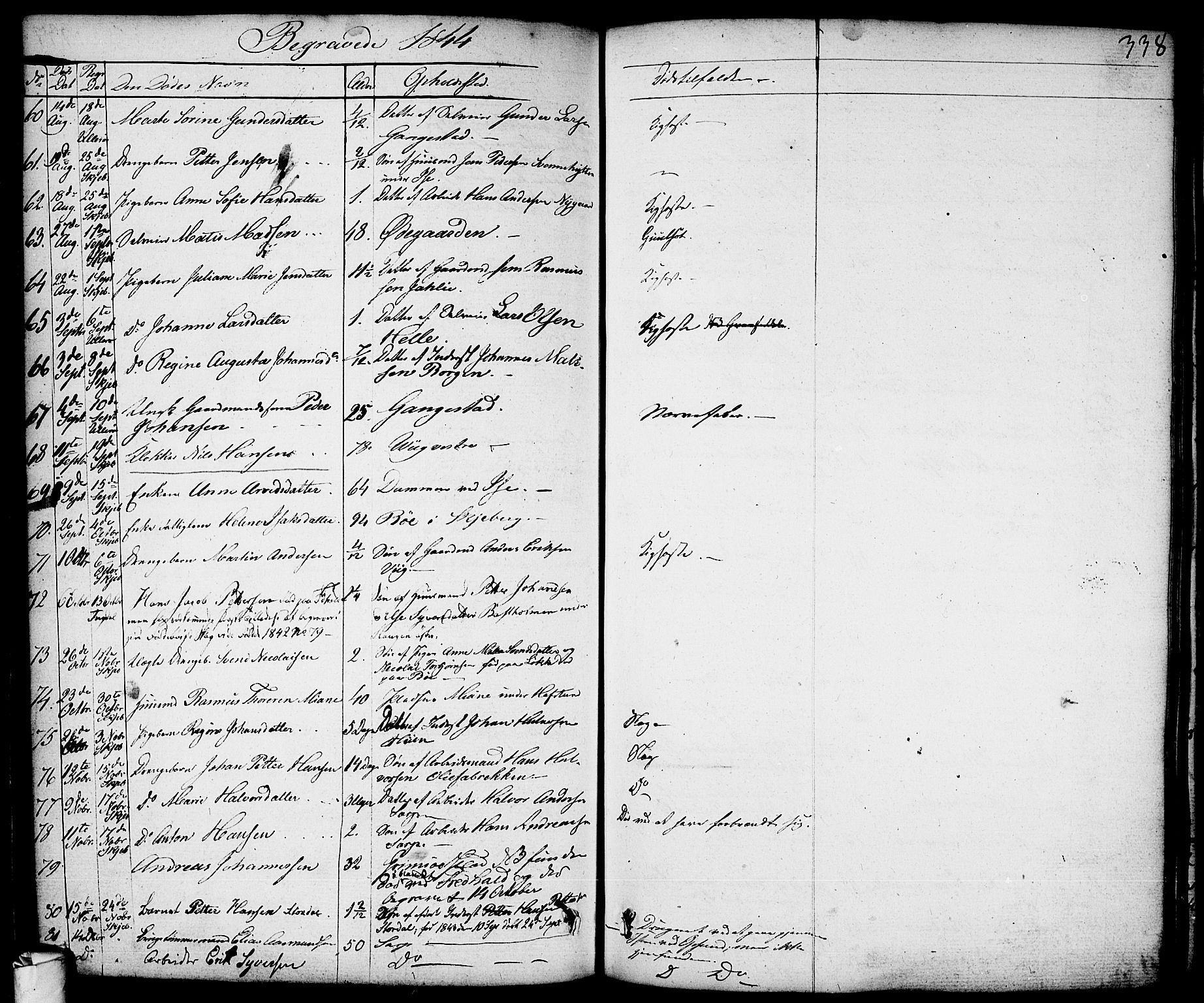 Skjeberg prestekontor Kirkebøker, AV/SAO-A-10923/F/Fa/L0005: Parish register (official) no. I 5, 1830-1845, p. 338