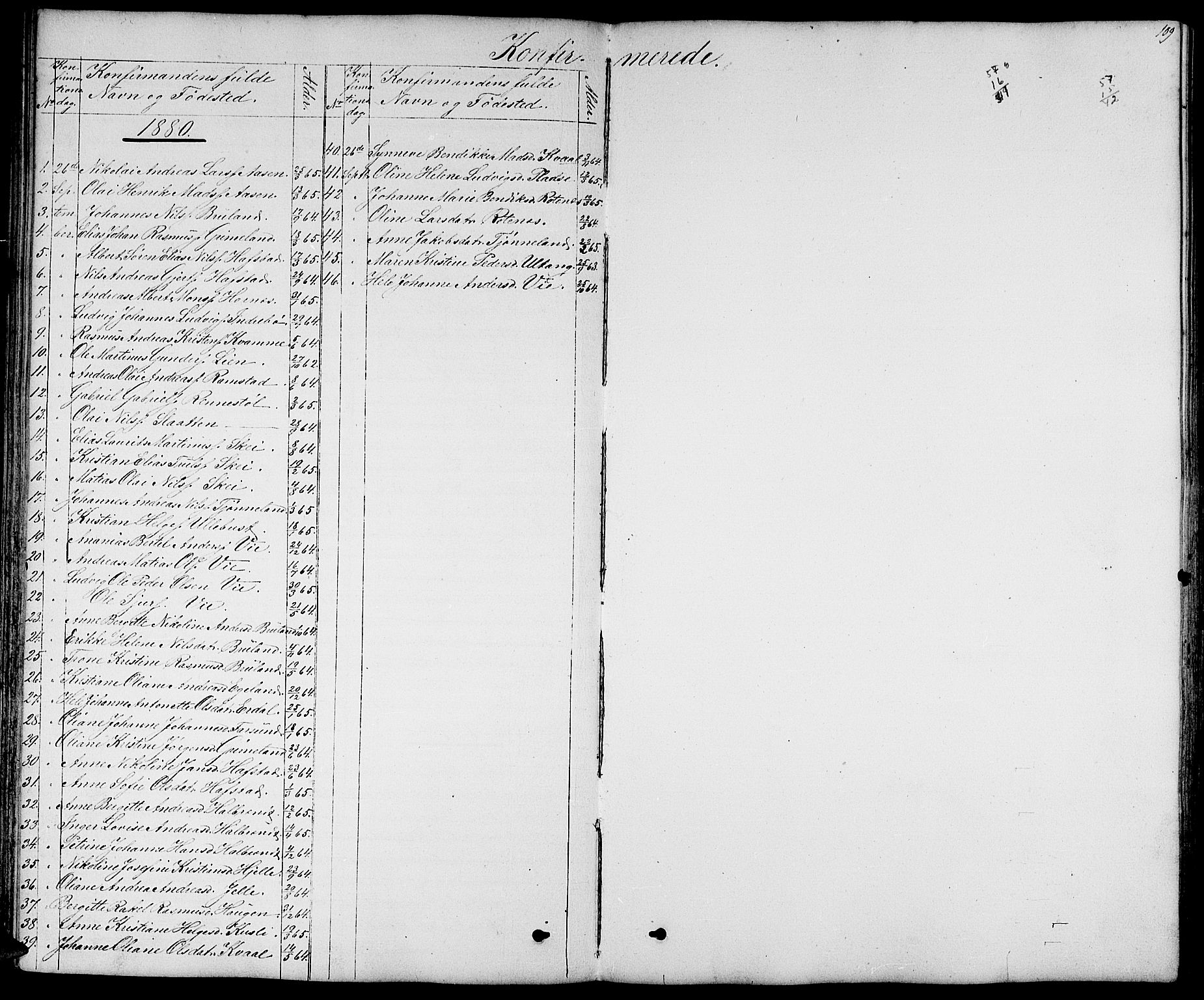 Førde sokneprestembete, AV/SAB-A-79901/H/Hab/Haba/L0001: Parish register (copy) no. A 1, 1853-1880, p. 109