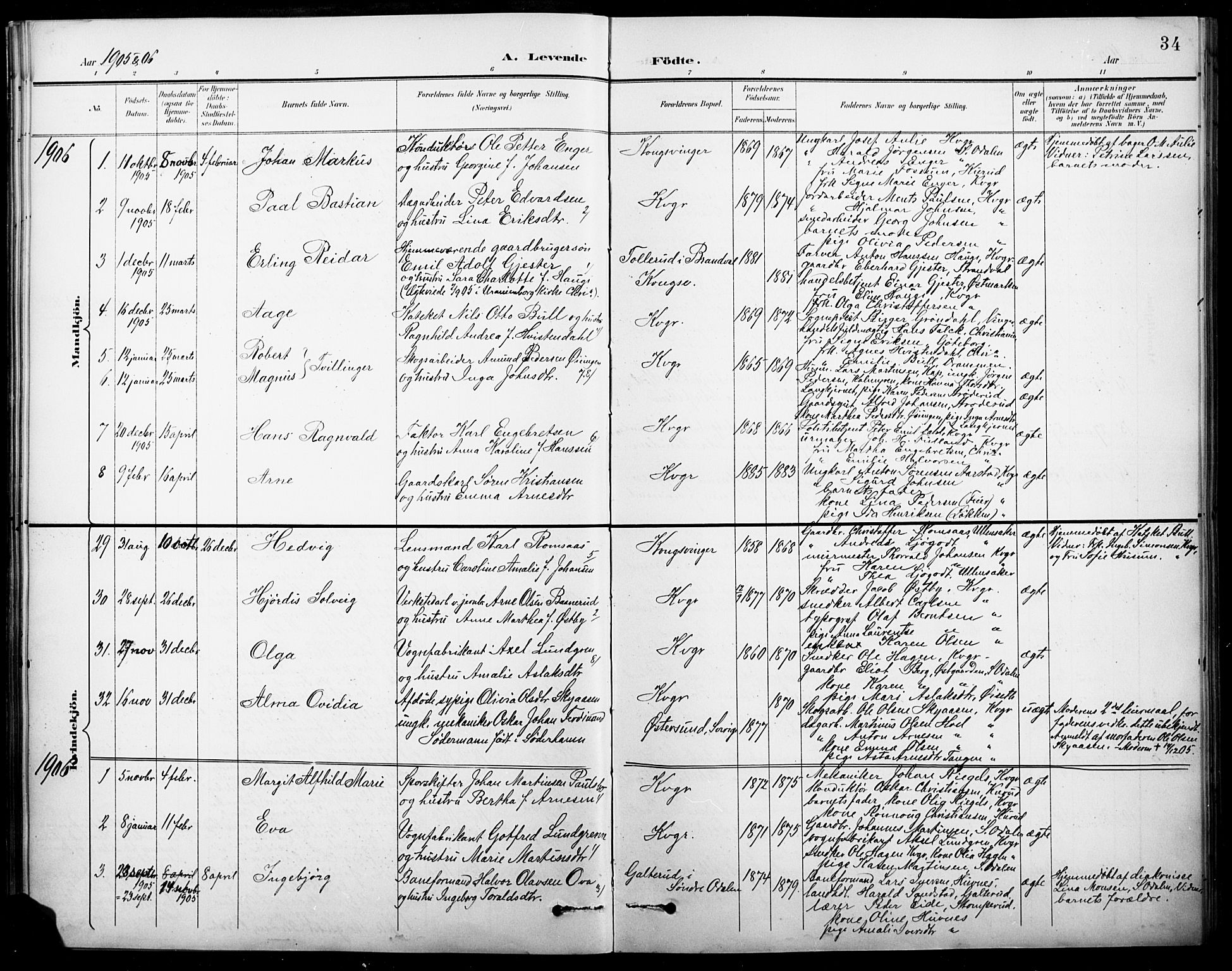 Vinger prestekontor, AV/SAH-PREST-024/H/Ha/Hab/L0005: Parish register (copy) no. 5, 1895-1920, p. 34