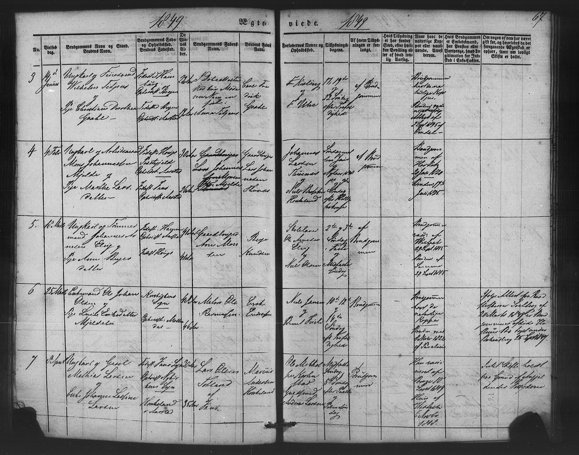 St. Jørgens hospital og Årstad sokneprestembete, AV/SAB-A-99934: Parish register (copy) no. A 5, 1844-1871, p. 67