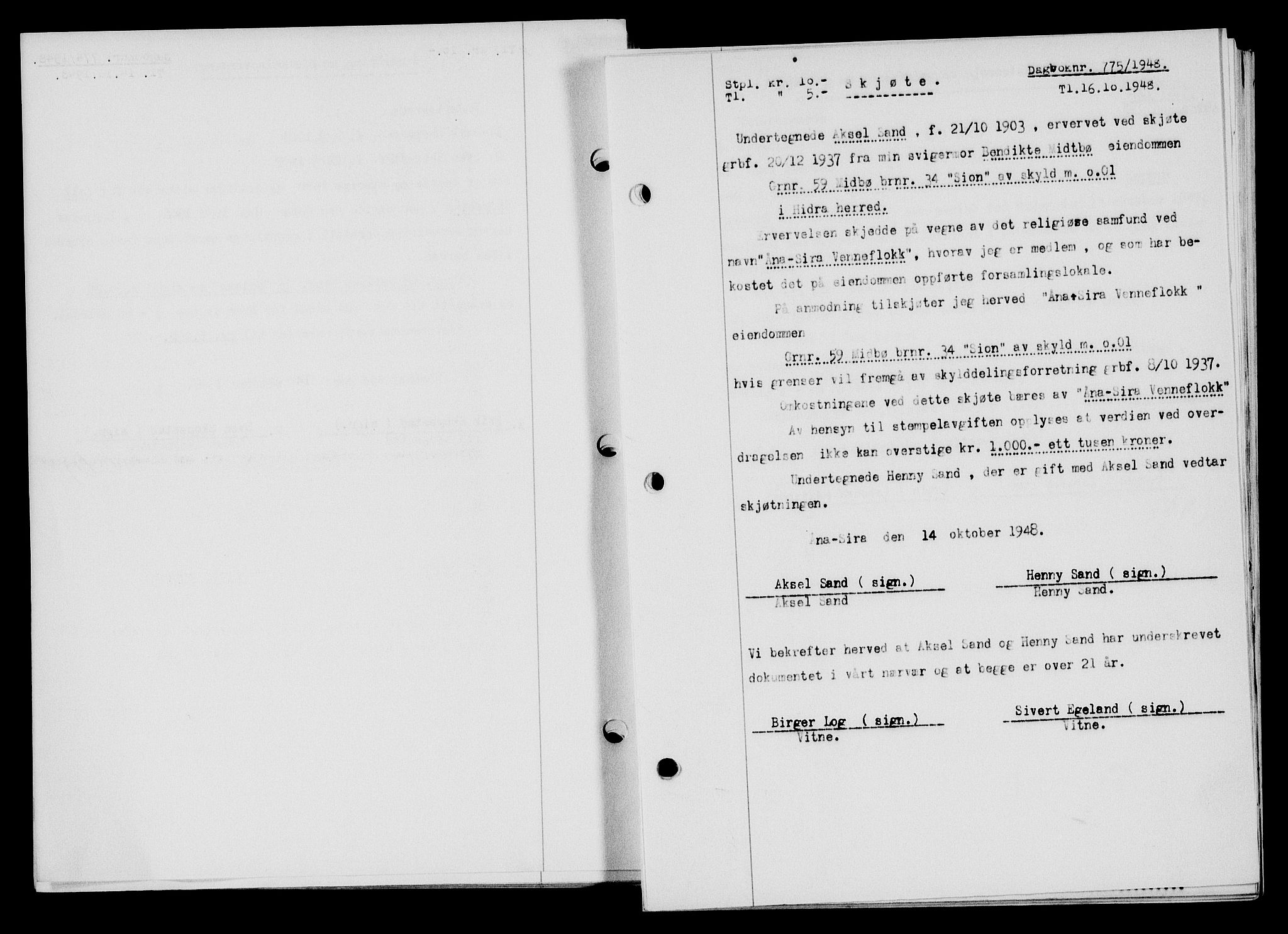 Flekkefjord sorenskriveri, SAK/1221-0001/G/Gb/Gba/L0064: Mortgage book no. A-12, 1948-1949, Diary no: : 775/1948