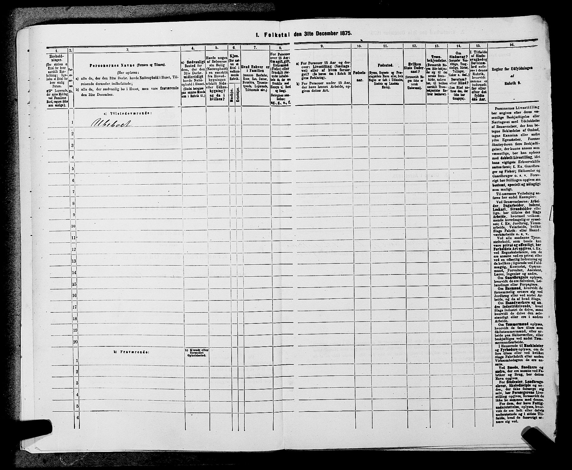 SAKO, 1875 census for 0819P Holla, 1875, p. 967