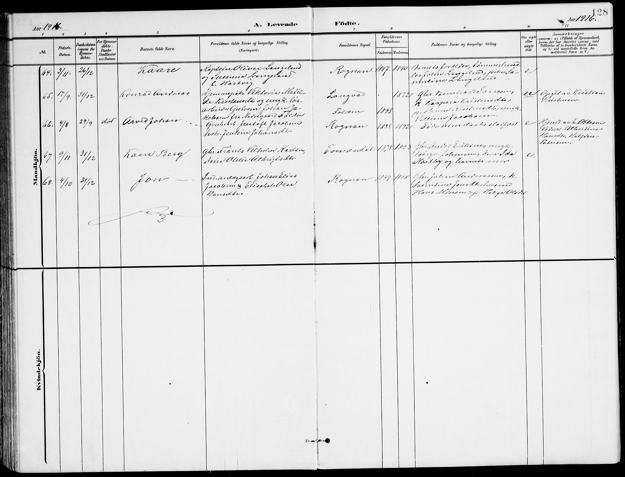 Ministerialprotokoller, klokkerbøker og fødselsregistre - Nordland, AV/SAT-A-1459/847/L0672: Parish register (official) no. 847A12, 1902-1919, p. 128