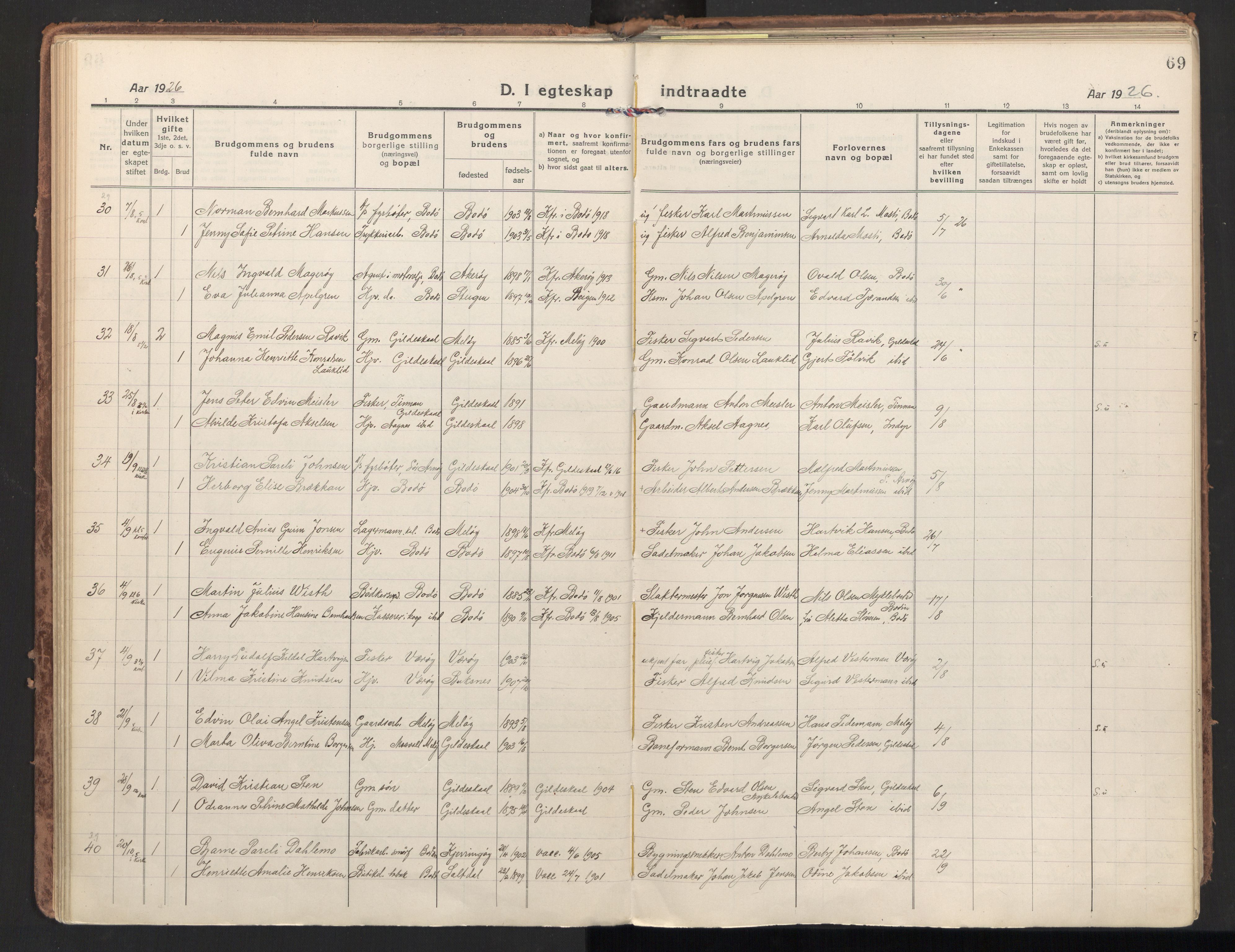 Ministerialprotokoller, klokkerbøker og fødselsregistre - Nordland, AV/SAT-A-1459/801/L0018: Parish register (official) no. 801A18, 1916-1930, p. 69