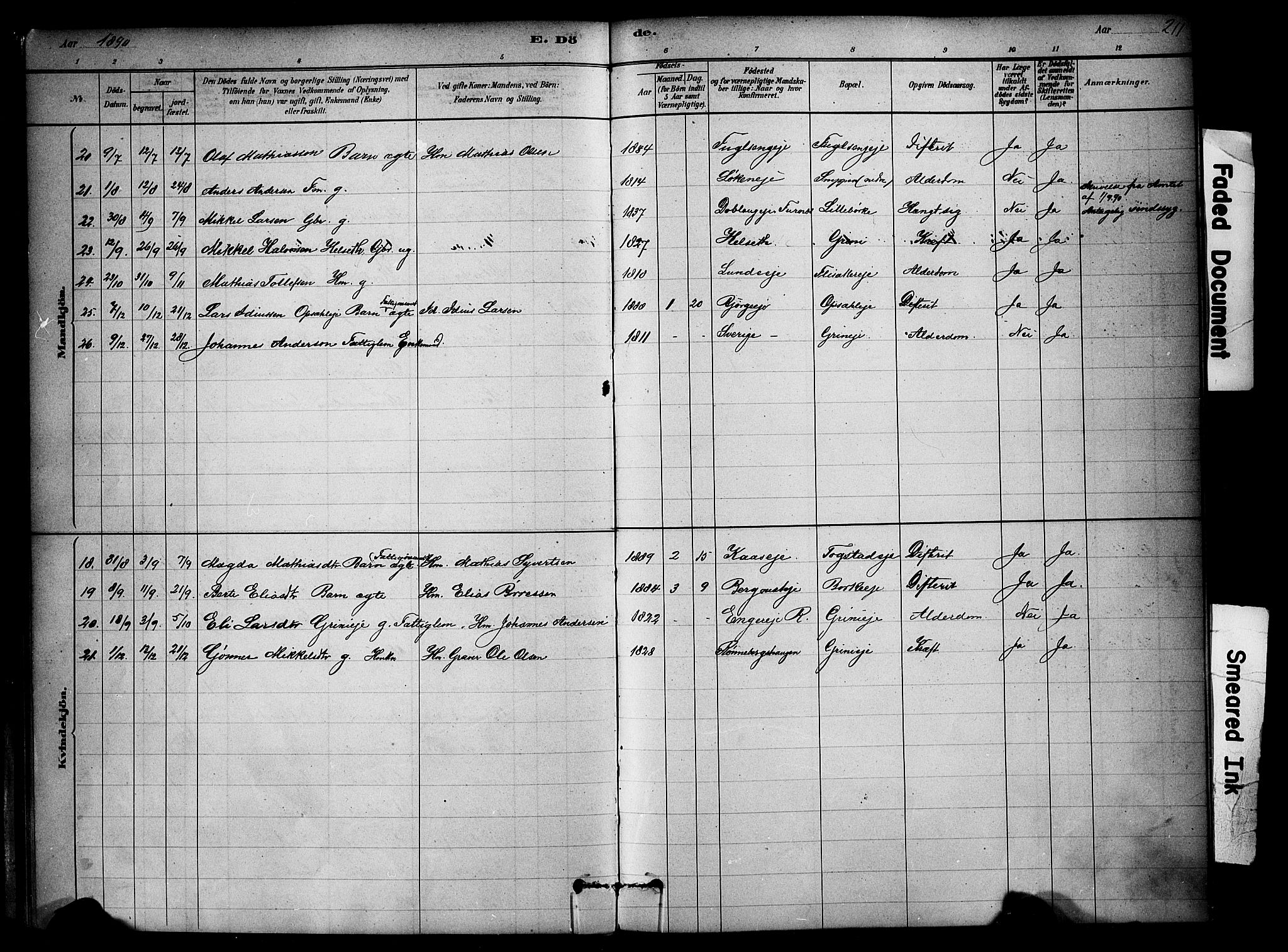 Ringsaker prestekontor, AV/SAH-PREST-014/K/Ka/L0014: Parish register (official) no. 14, 1879-1890, p. 211