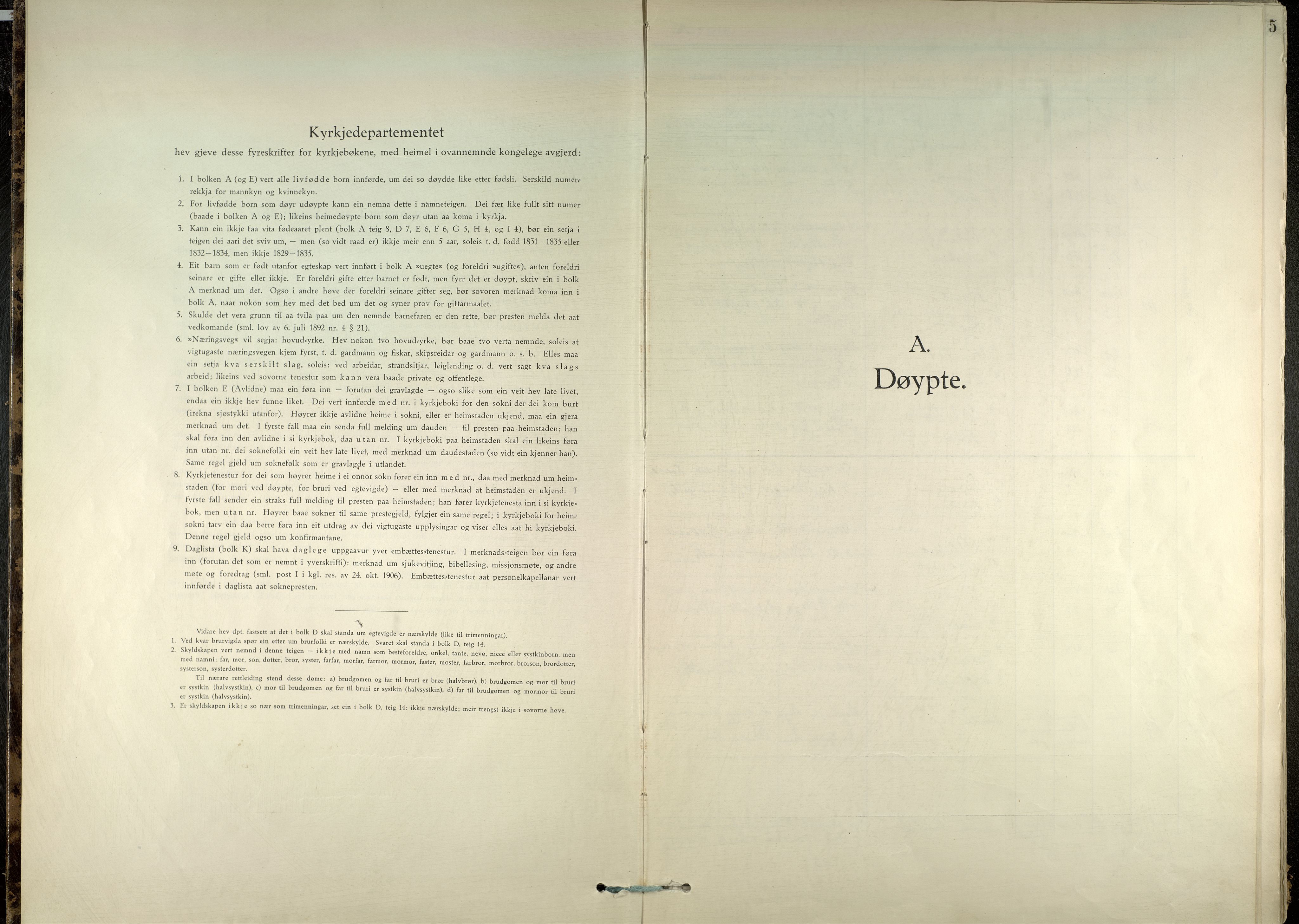 Elverum prestekontor, AV/SAH-PREST-044/H/Ha/Haa/L0026: Parish register (official) no. 26, 1924-1939