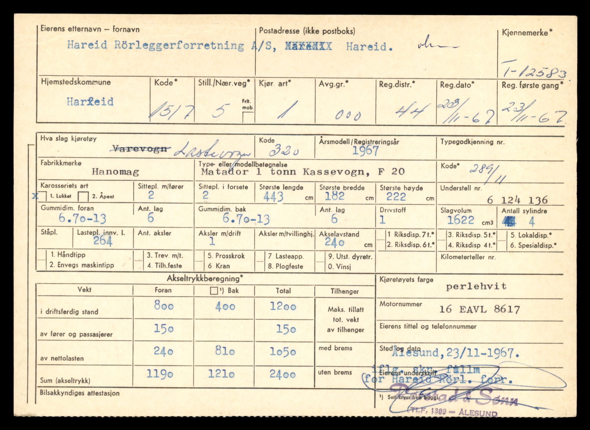 Møre og Romsdal vegkontor - Ålesund trafikkstasjon, AV/SAT-A-4099/F/Fe/L0034: Registreringskort for kjøretøy T 12500 - T 12652, 1927-1998, p. 1594