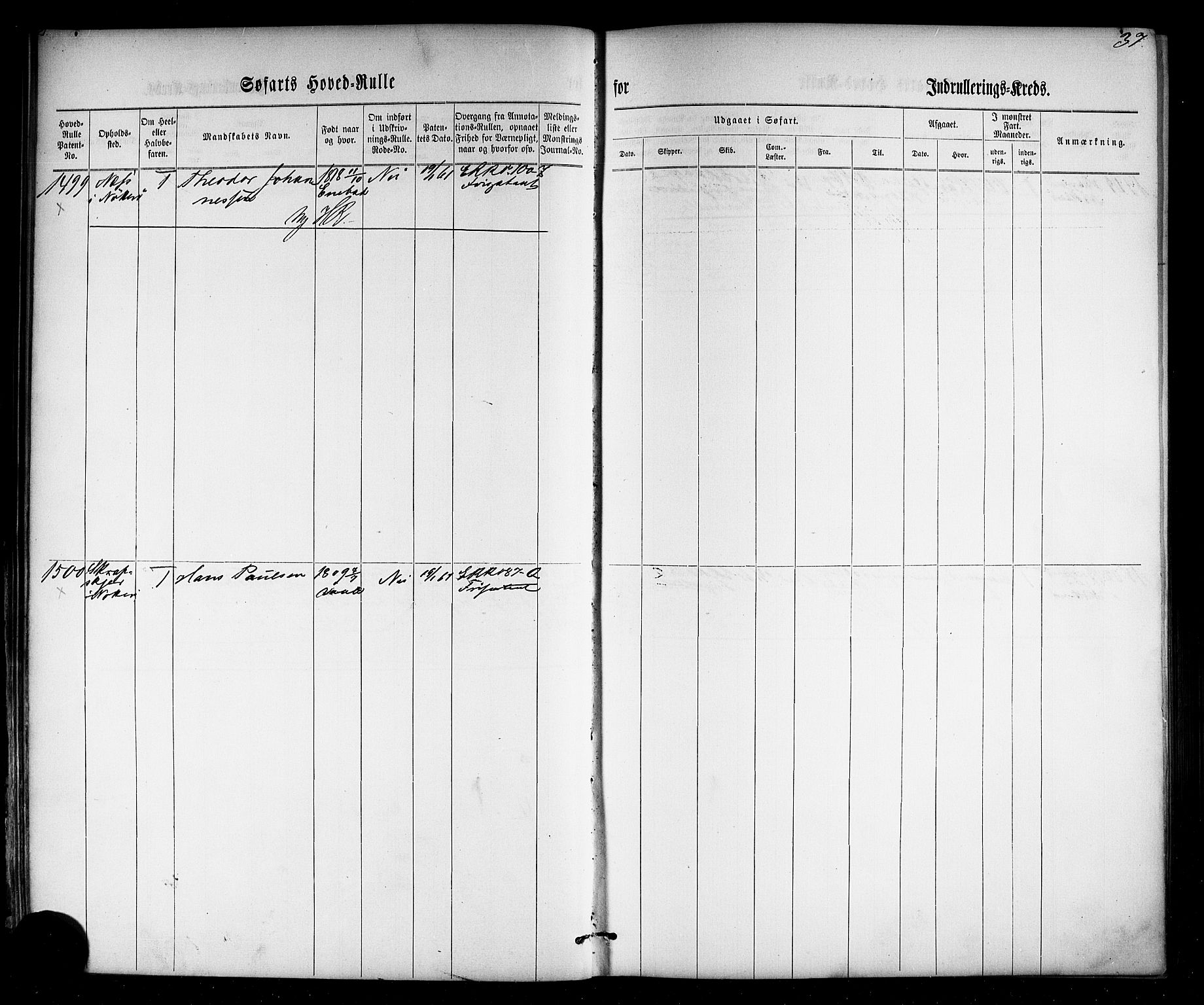 Tønsberg innrulleringskontor, SAKO/A-786/F/Fc/Fca/L0002: Hovedrulle Patent nr. 1429-2133, 1861-1868, p. 76