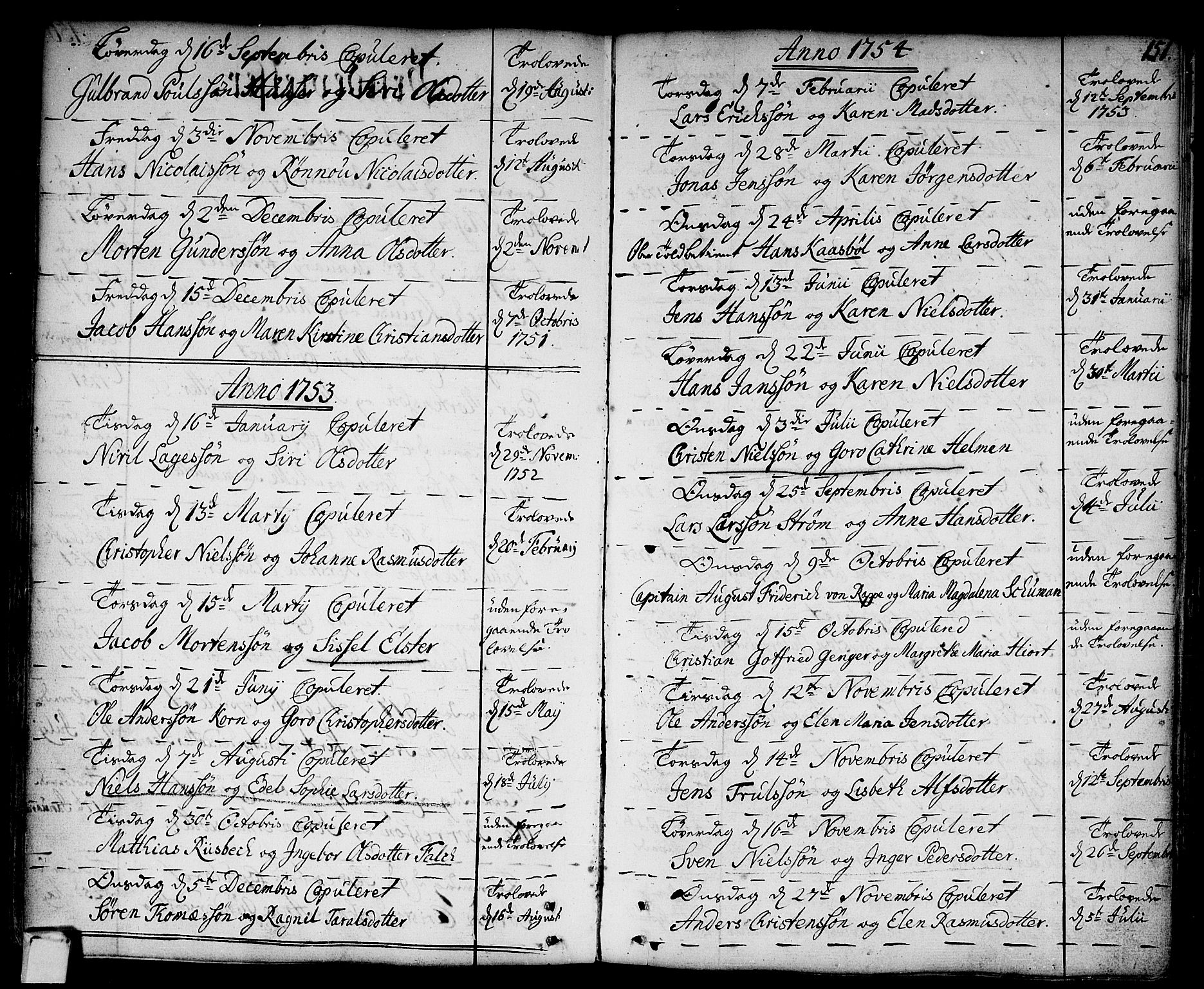 Strømsø kirkebøker, SAKO/A-246/F/Fa/L0009: Parish register (official) no. I 9, 1752-1791, p. 151