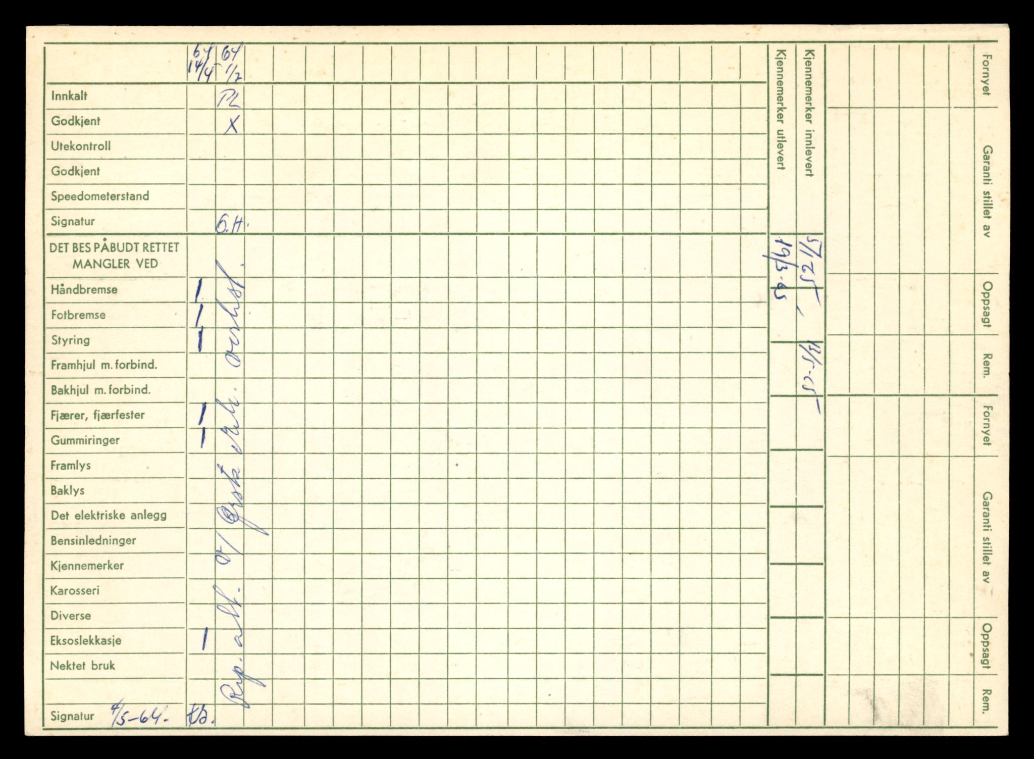 Møre og Romsdal vegkontor - Ålesund trafikkstasjon, AV/SAT-A-4099/F/Fe/L0034: Registreringskort for kjøretøy T 12500 - T 12652, 1927-1998, p. 663