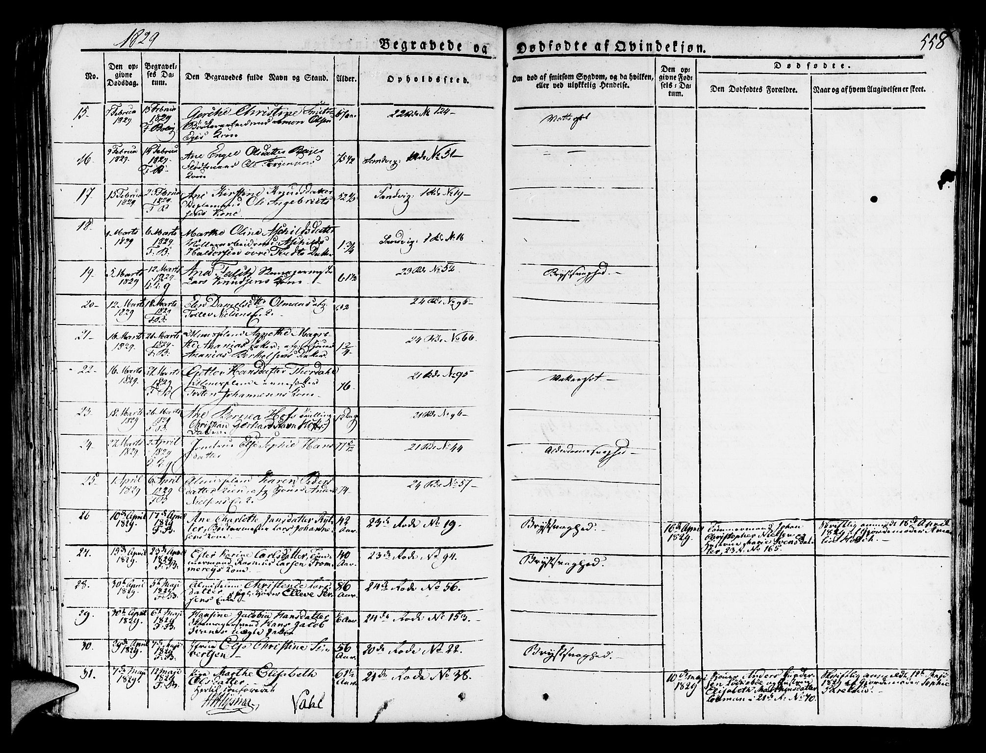 Korskirken sokneprestembete, SAB/A-76101/H/Haa/L0014: Parish register (official) no. A 14, 1823-1835, p. 558