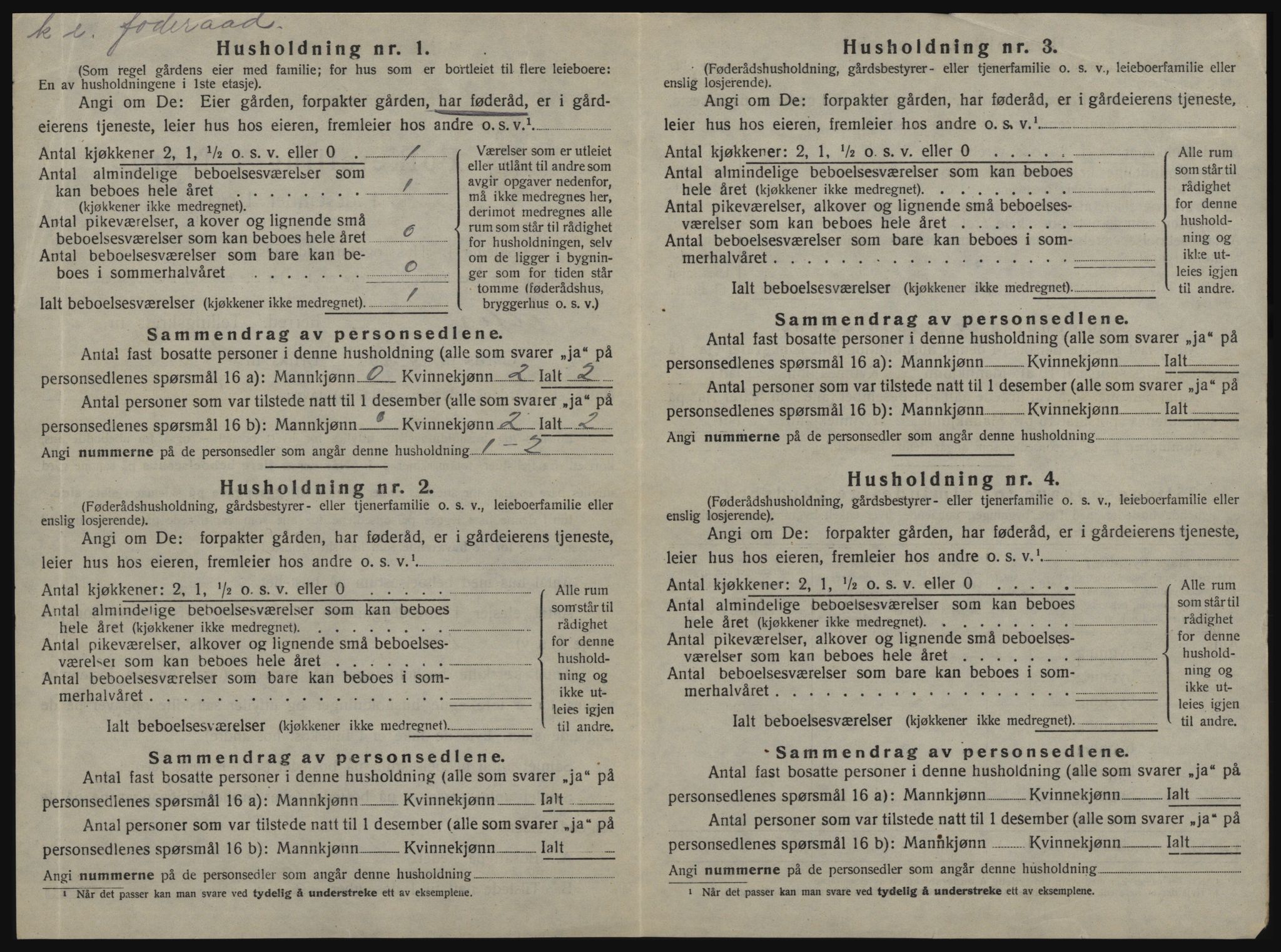 SAT, 1920 census for Tiller, 1920, p. 368