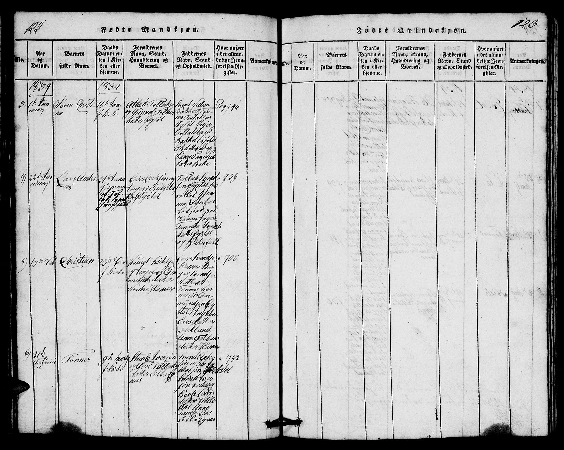 Bakke sokneprestkontor, SAK/1111-0002/F/Fb/Fbb/L0001: Parish register (copy) no. B 1, 1815-1835, p. 122-123
