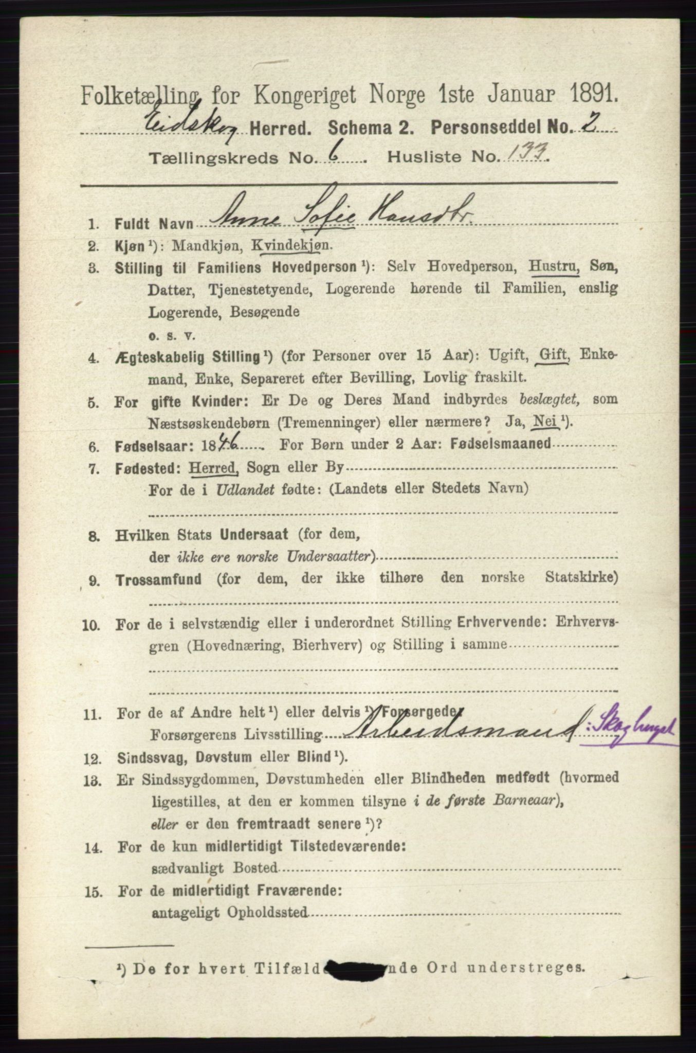 RA, 1891 census for 0420 Eidskog, 1891, p. 3544