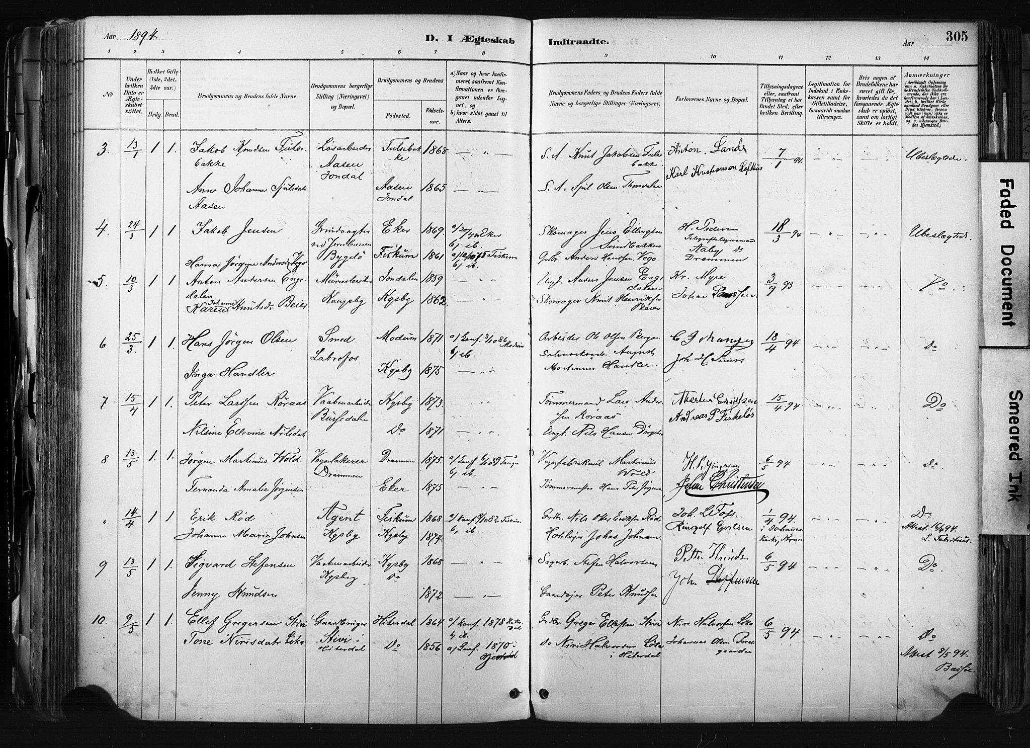 Kongsberg kirkebøker, AV/SAKO-A-22/F/Fb/L0002: Parish register (official) no. II 2, 1886-1896, p. 305