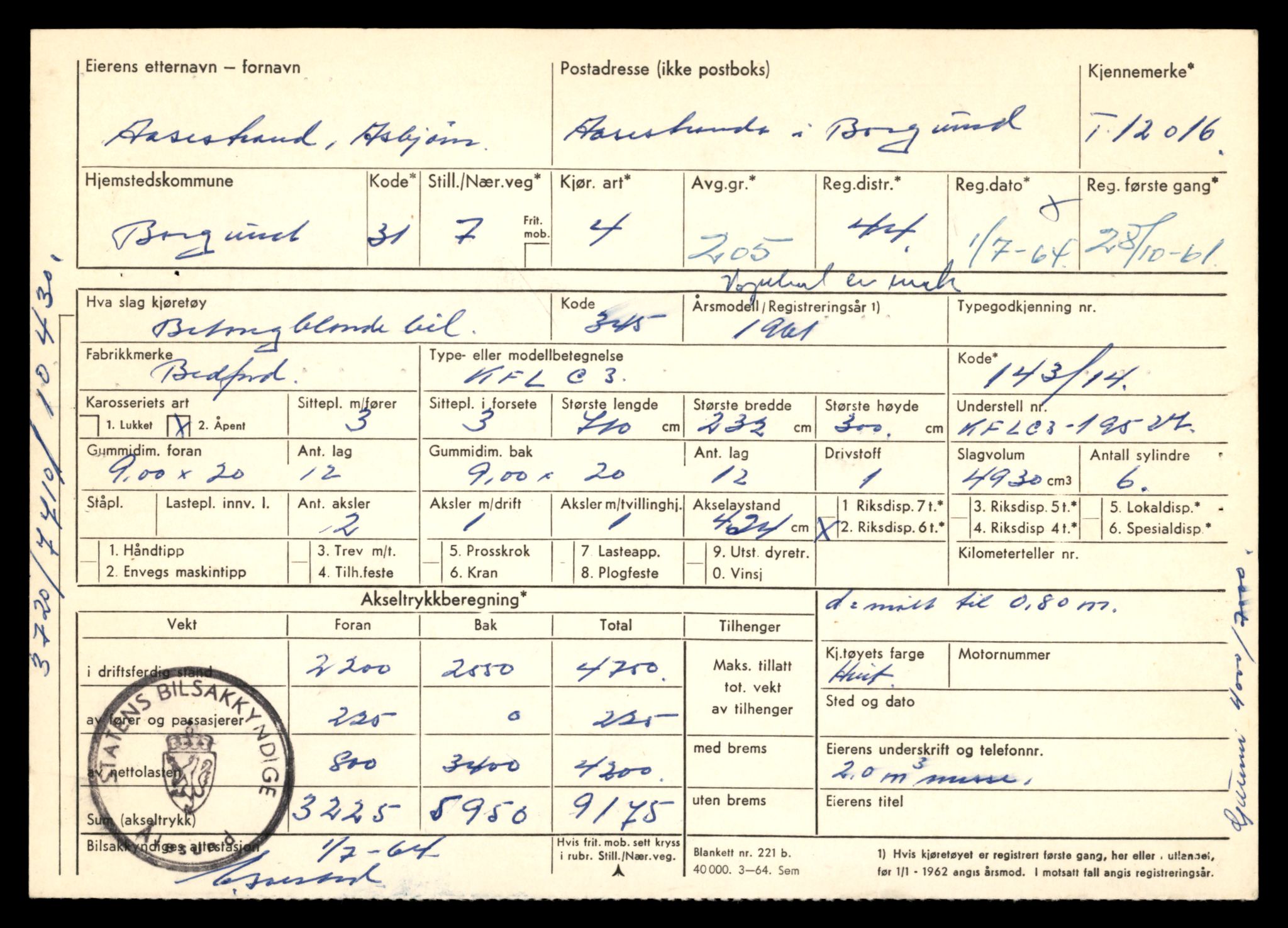 Møre og Romsdal vegkontor - Ålesund trafikkstasjon, AV/SAT-A-4099/F/Fe/L0035: Registreringskort for kjøretøy T 12653 - T 12829, 1927-1998, p. 3043
