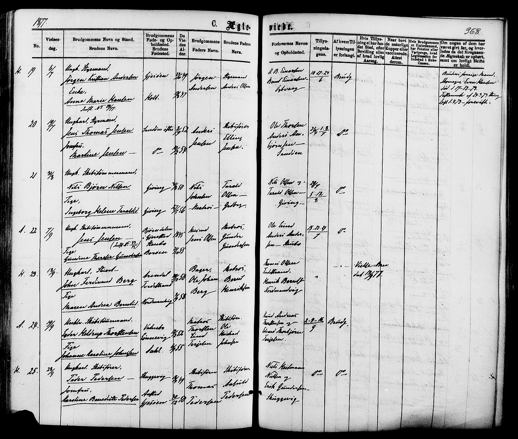 Dypvåg sokneprestkontor, AV/SAK-1111-0007/F/Fa/Faa/L0007: Parish register (official) no. A 7/ 1, 1872-1884, p. 368