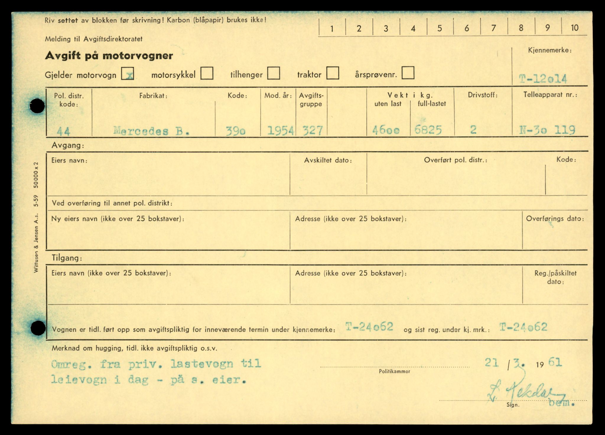 Møre og Romsdal vegkontor - Ålesund trafikkstasjon, AV/SAT-A-4099/F/Fe/L0032: Registreringskort for kjøretøy T 11997 - T 12149, 1927-1998, p. 481